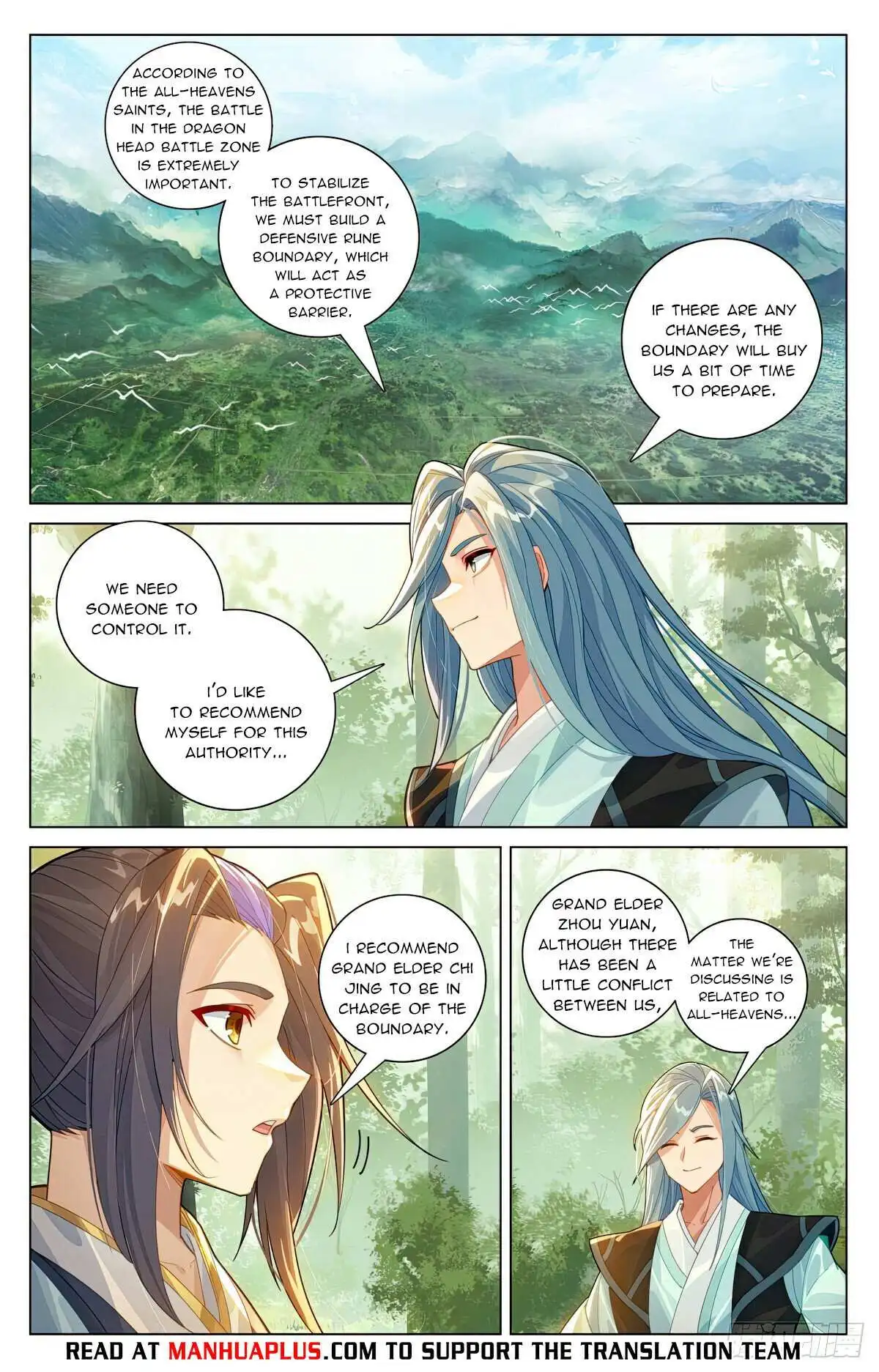 Dragon Prince Yuan Chapter 605.5 - BidManga.com