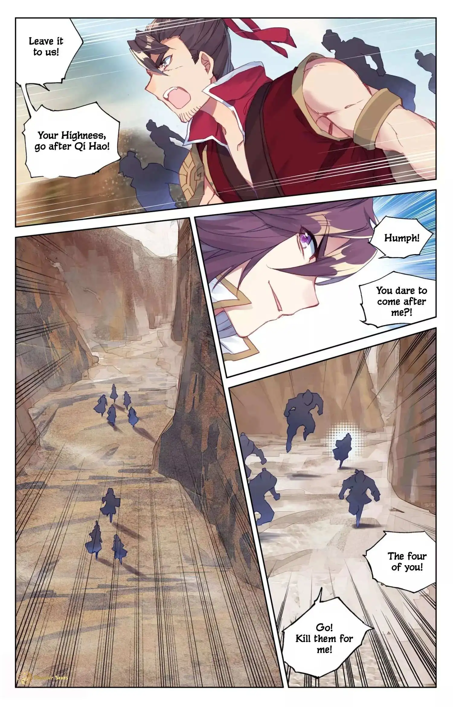 Dragon Prince Yuan Chapter 60.5 - BidManga.com