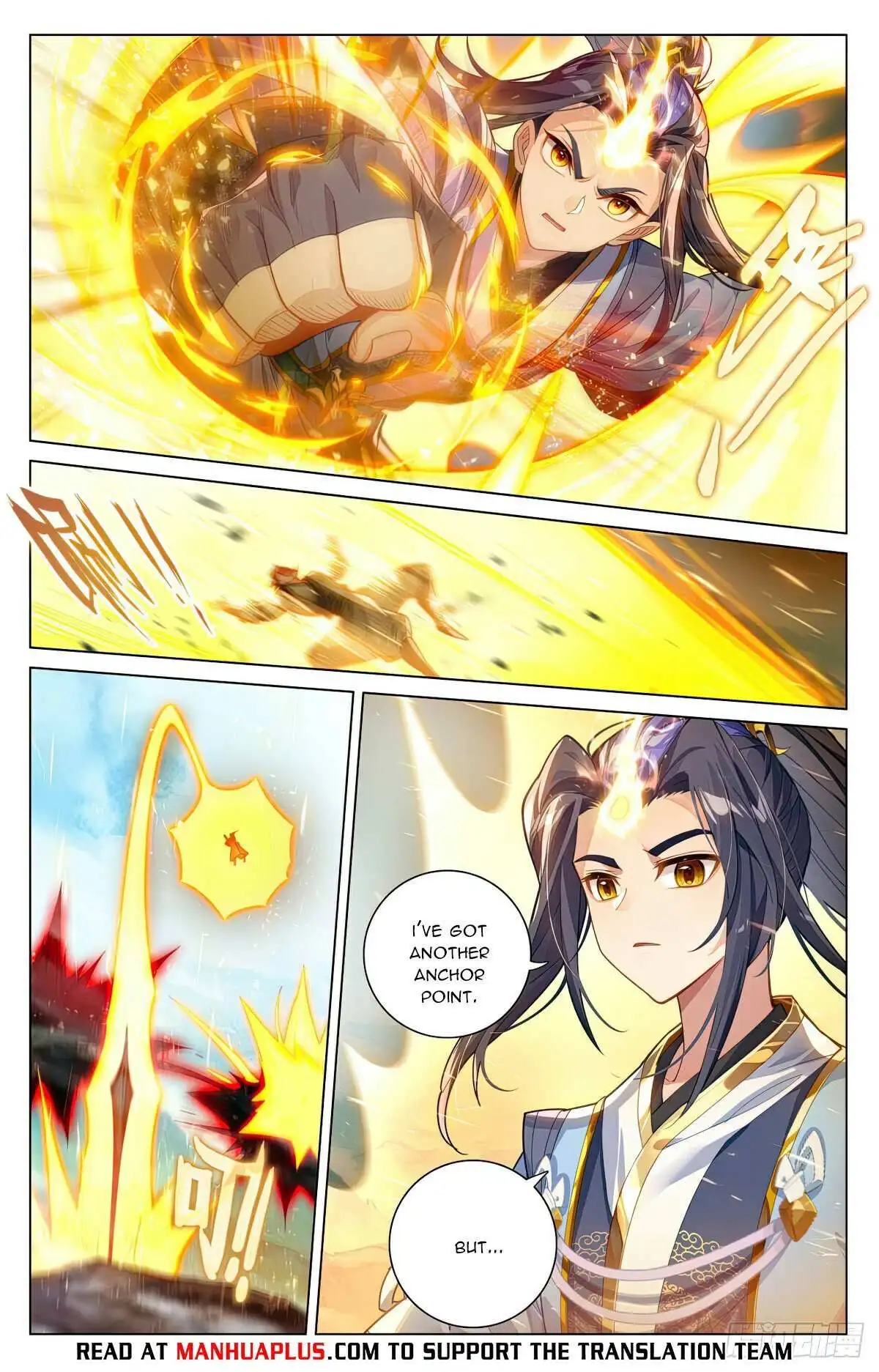 Dragon Prince Yuan Chapter 606 - BidManga.com