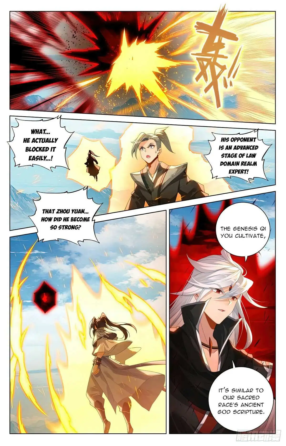 Dragon Prince Yuan Chapter 610 - BidManga.com