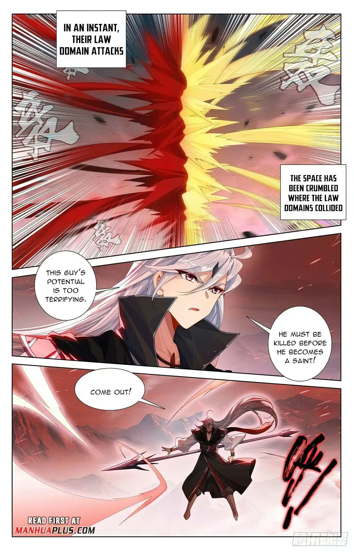 Dragon Prince Yuan Chapter 610 - BidManga.com