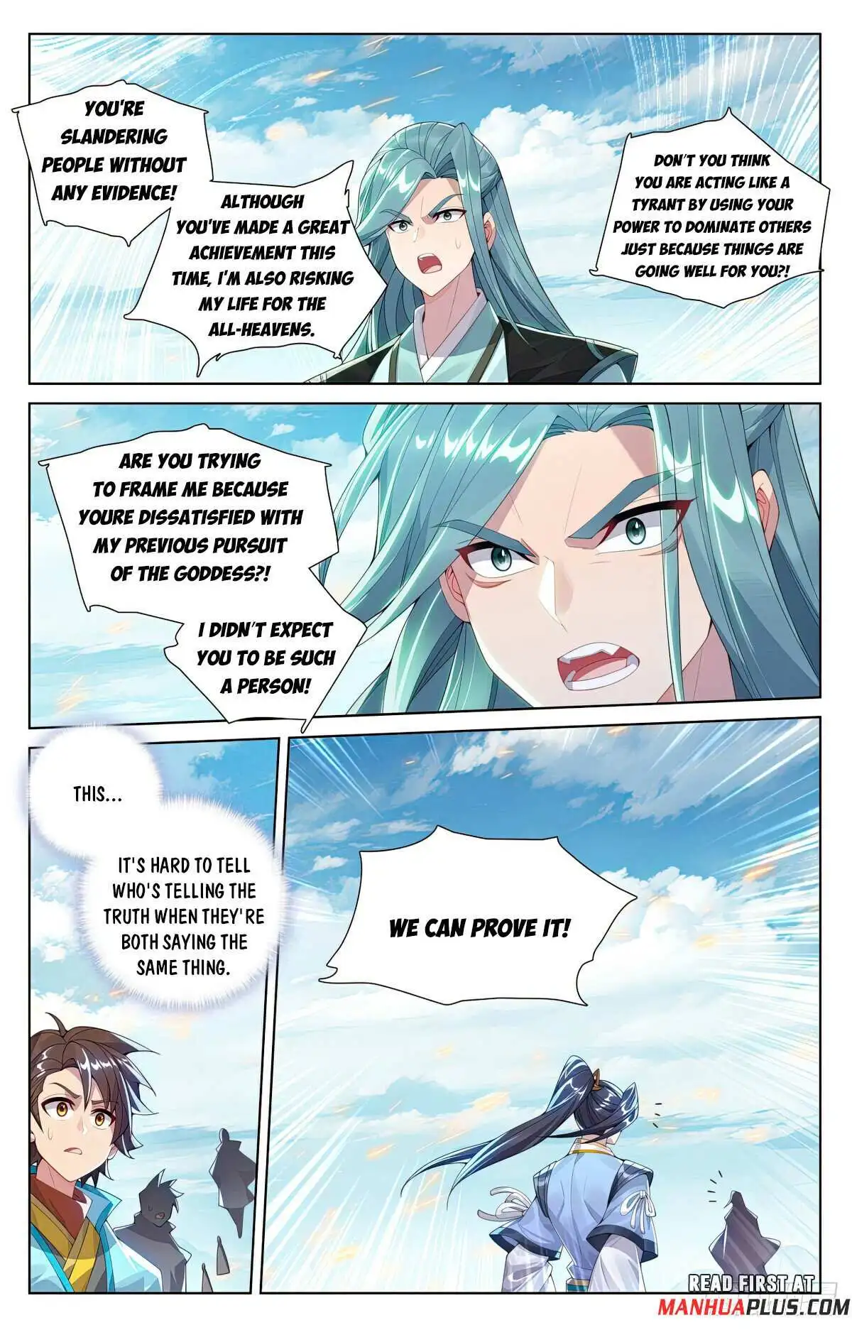 Dragon Prince Yuan Chapter 612.5 - BidManga.com