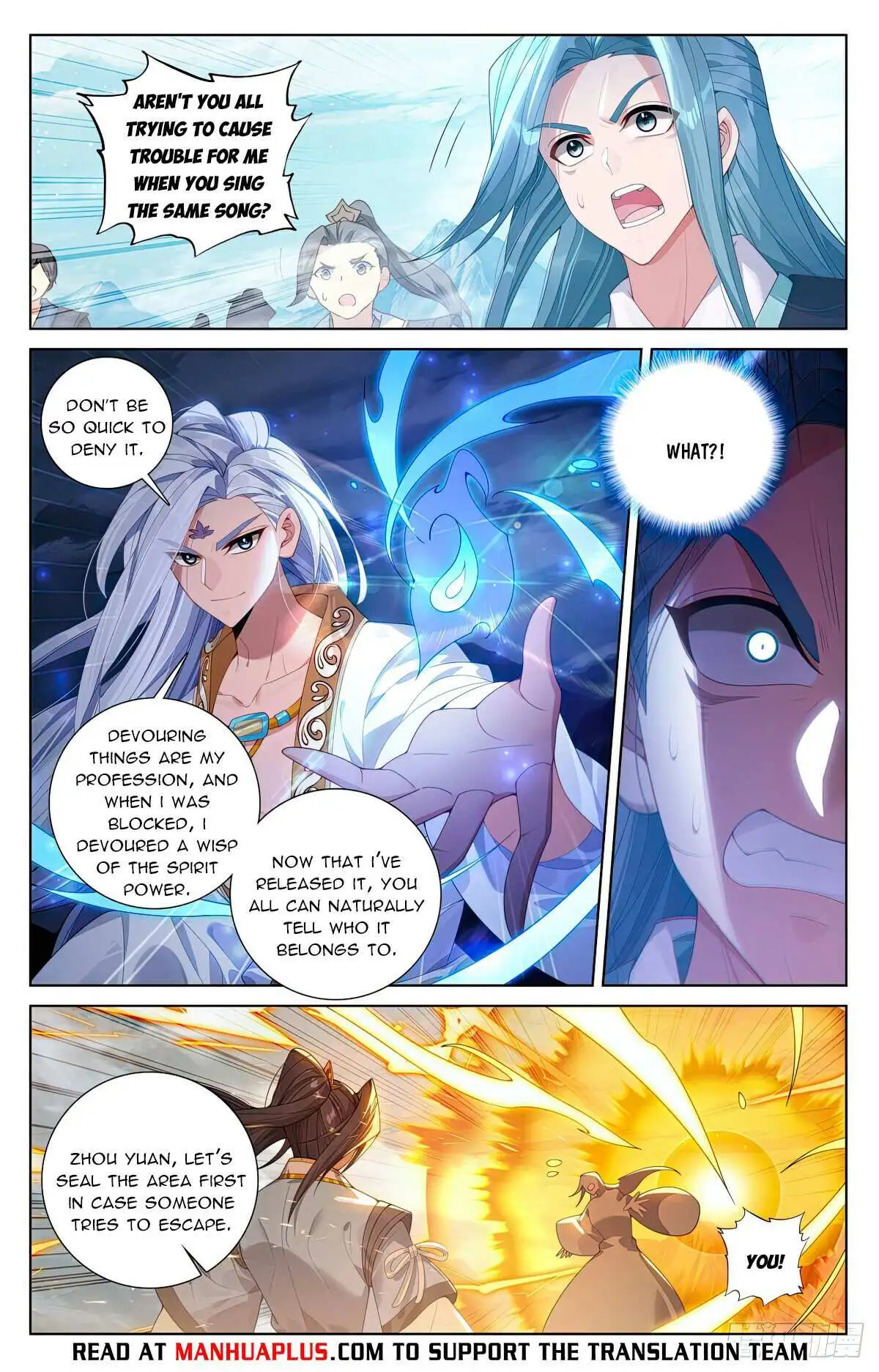 Dragon Prince Yuan Chapter 612.5 - BidManga.com