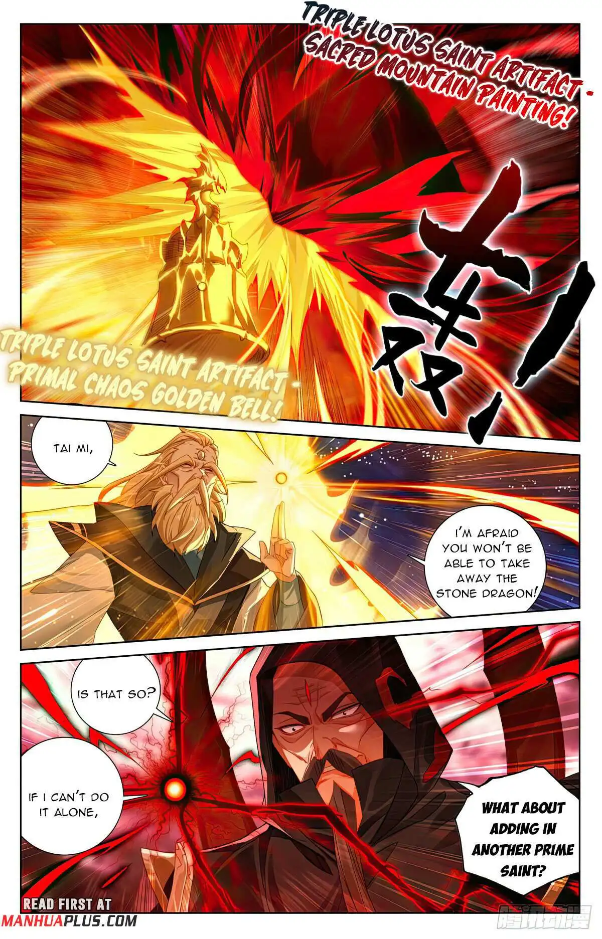 Dragon Prince Yuan Chapter 614 - BidManga.com