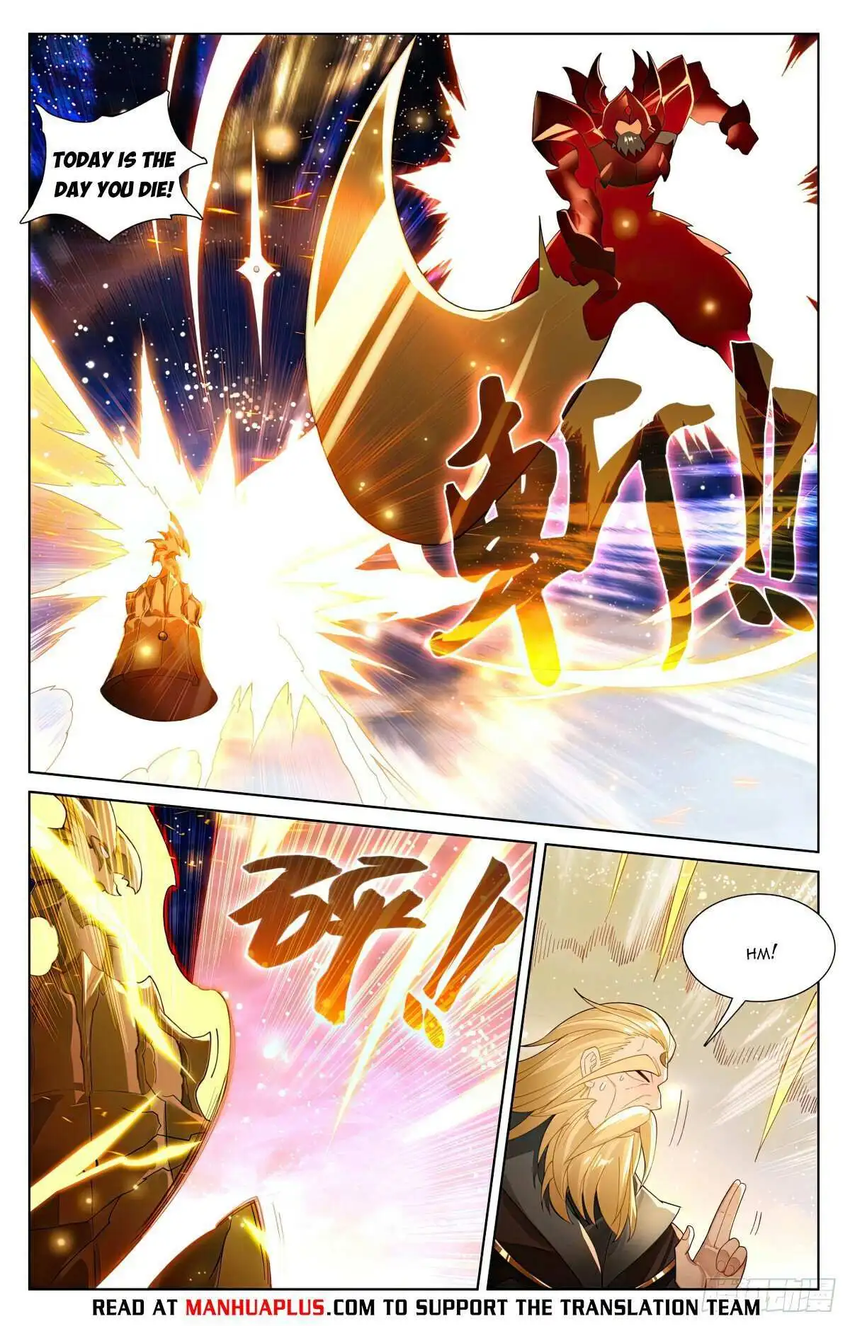 Dragon Prince Yuan Chapter 614 - BidManga.com