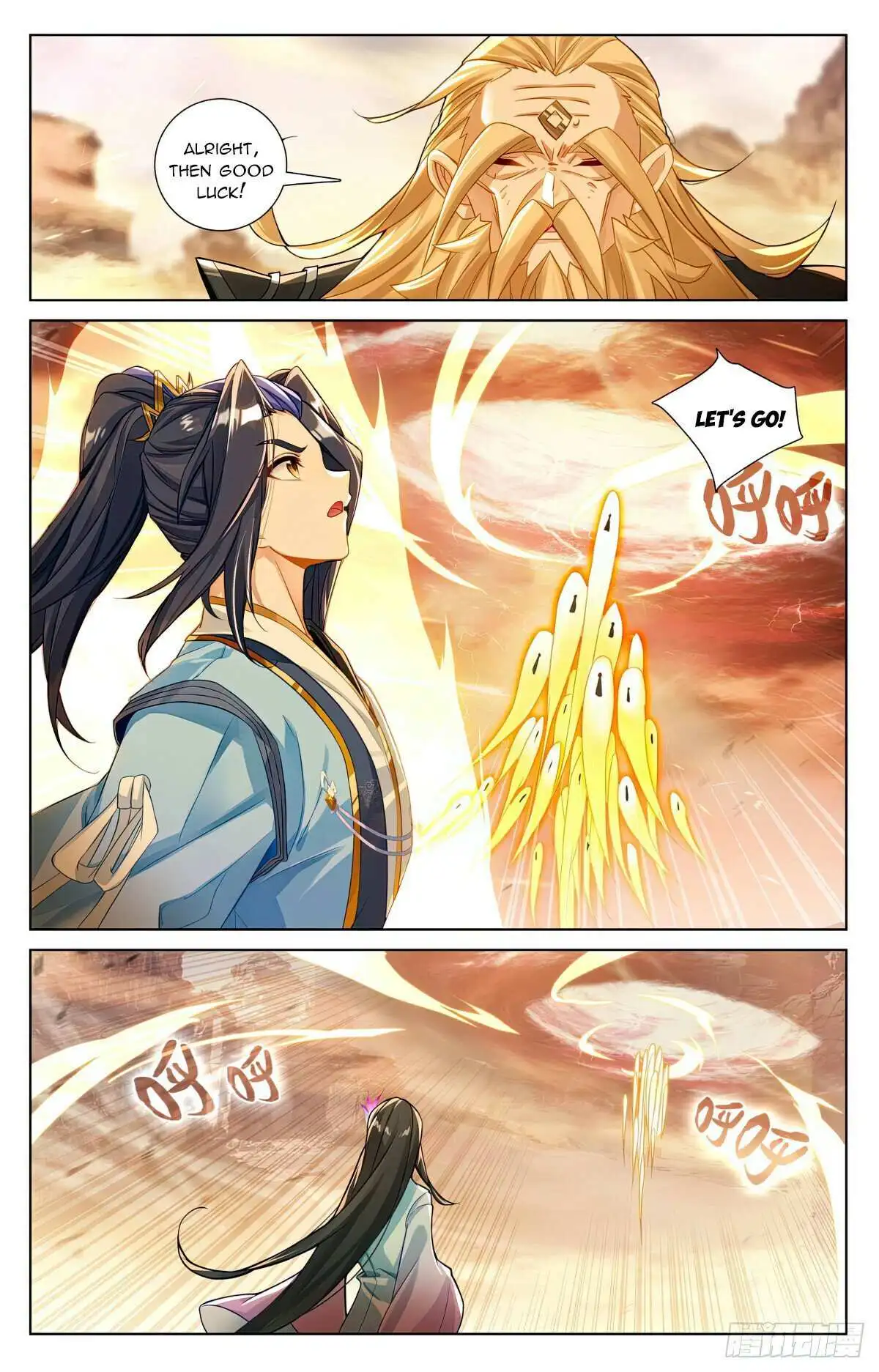 Dragon Prince Yuan Chapter 616.5 - BidManga.com