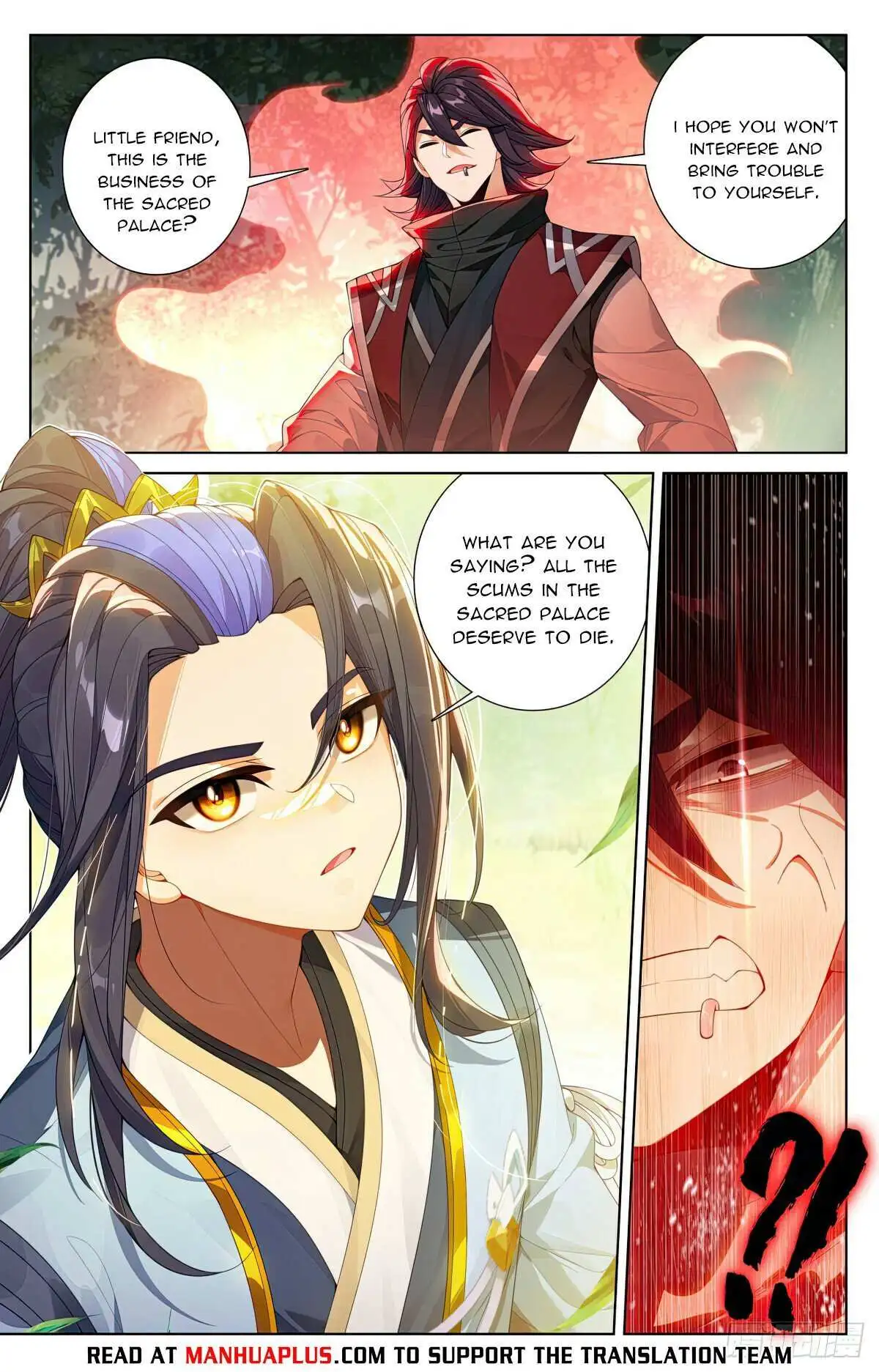 Dragon Prince Yuan Chapter 617 - BidManga.com