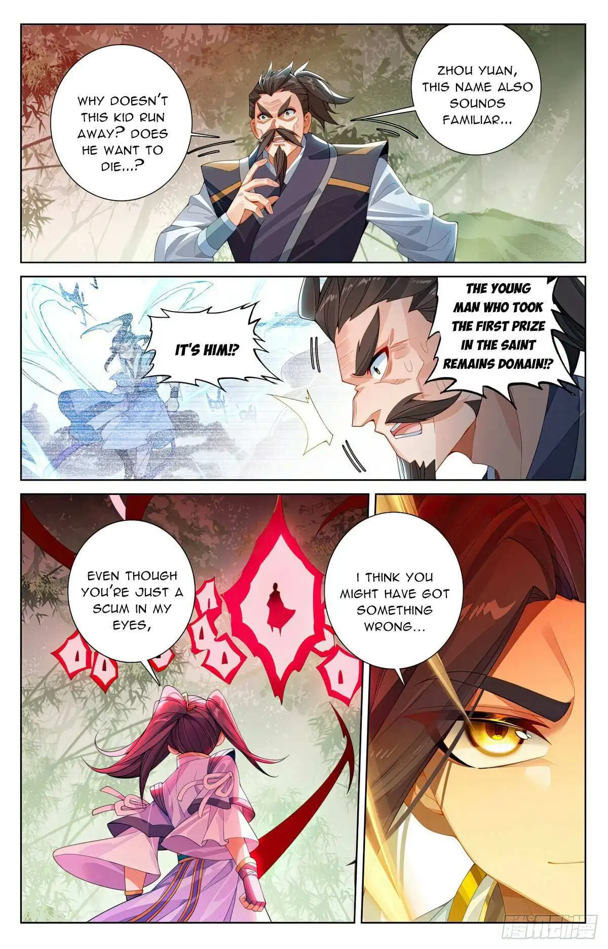 Dragon Prince Yuan Chapter 617 - BidManga.com