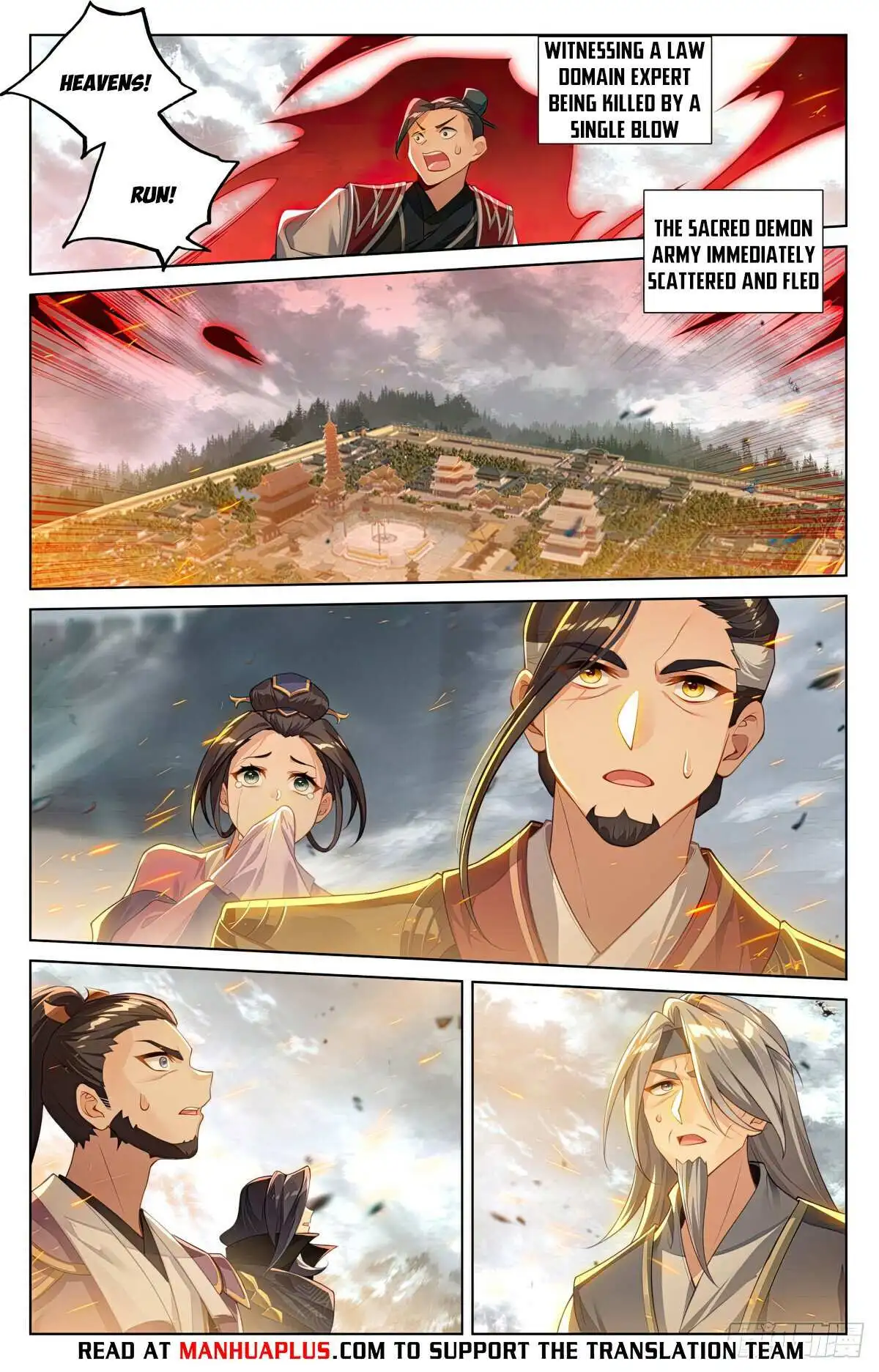 Dragon Prince Yuan Chapter 618.5 - BidManga.com