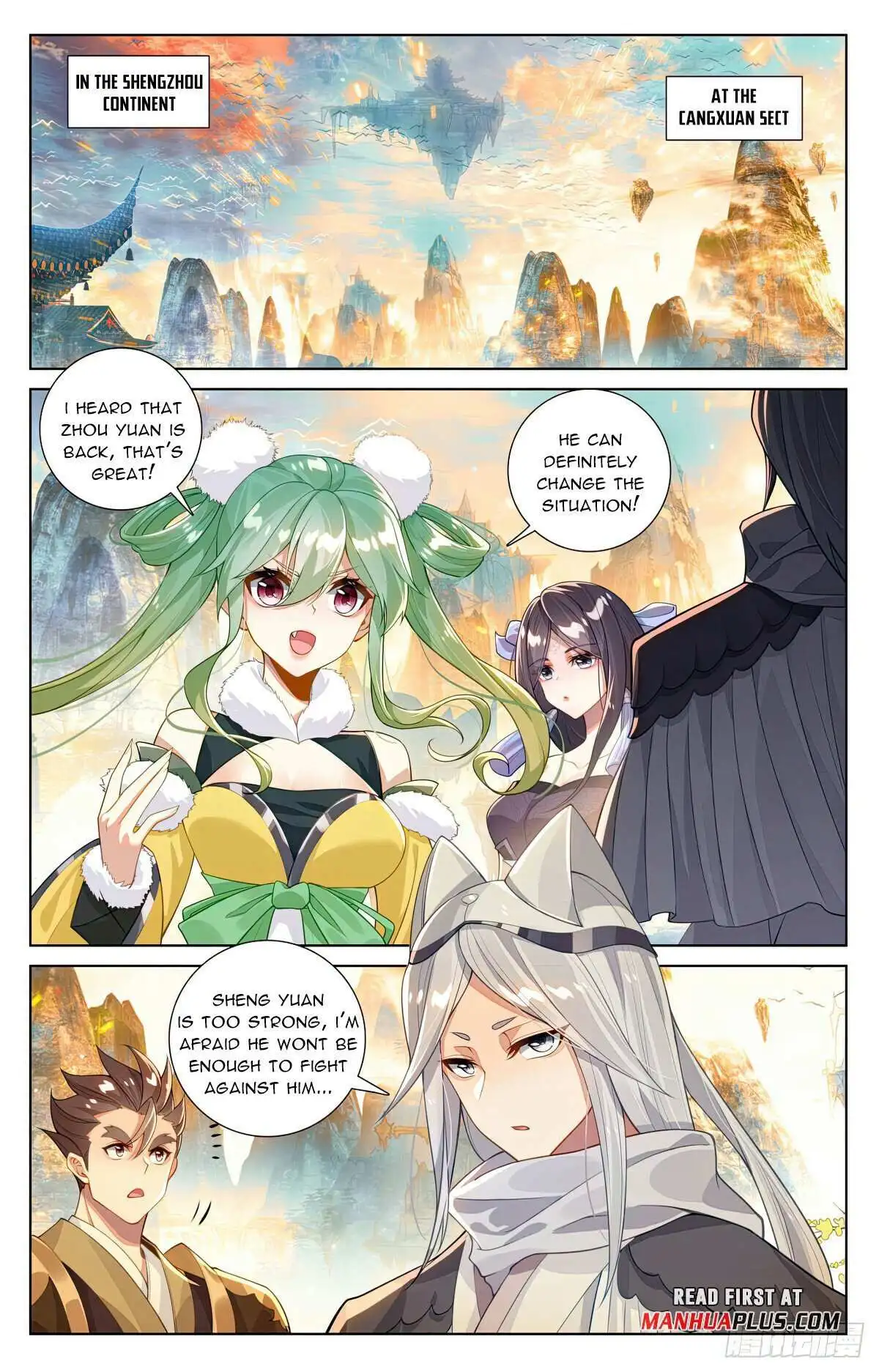 Dragon Prince Yuan Chapter 620.5 - BidManga.com