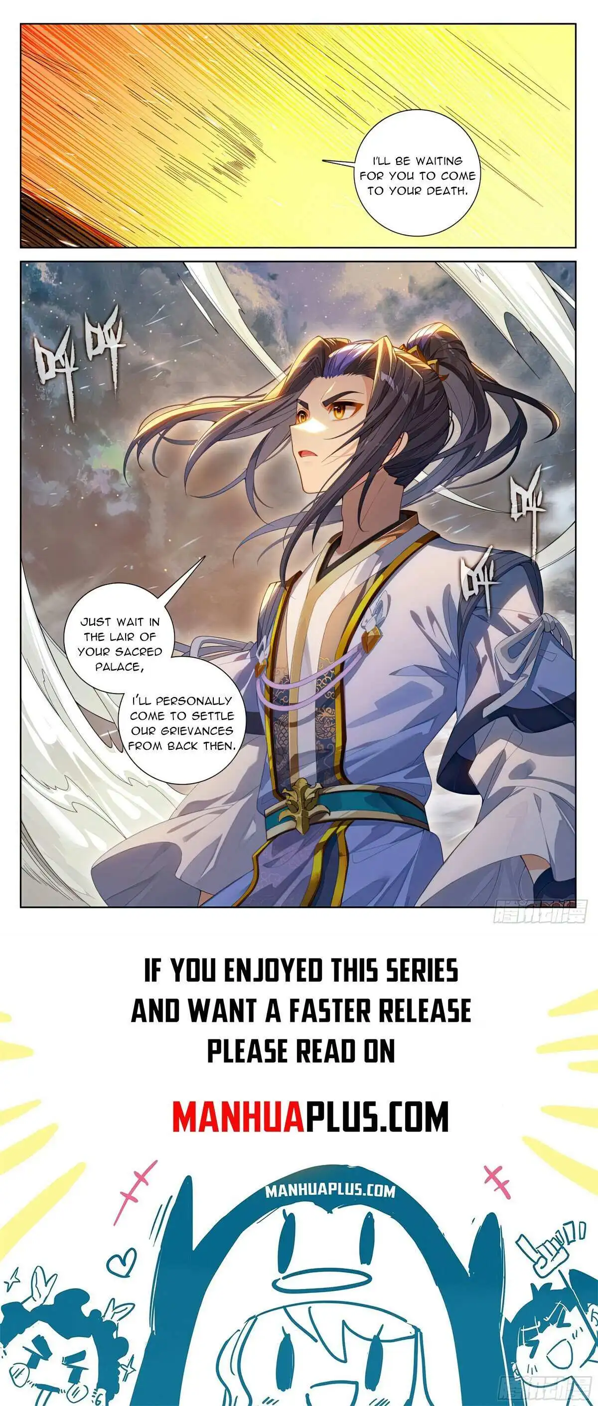 Dragon Prince Yuan Chapter 620 - BidManga.com