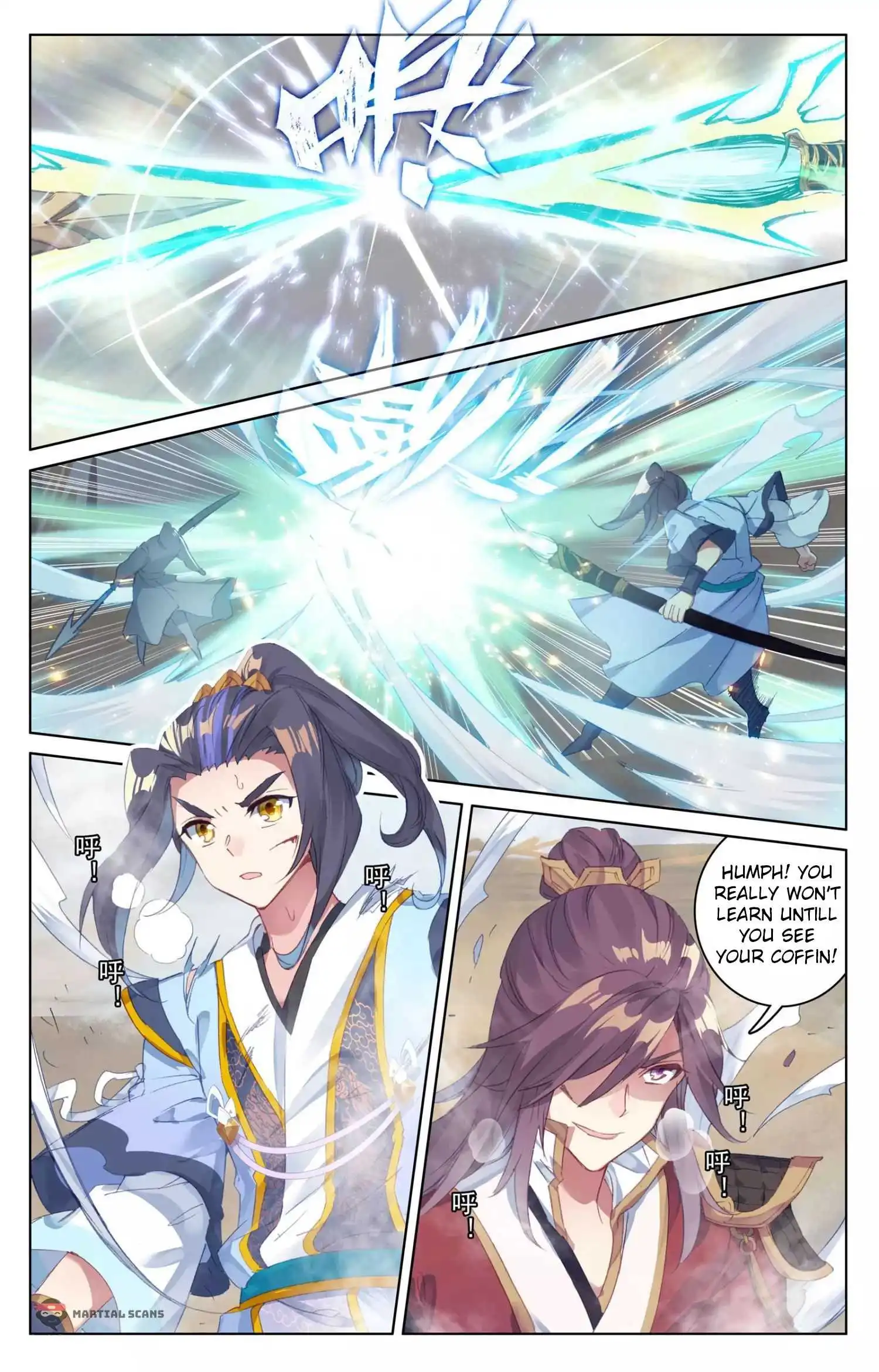 Dragon Prince Yuan Chapter 62.1 - BidManga.com