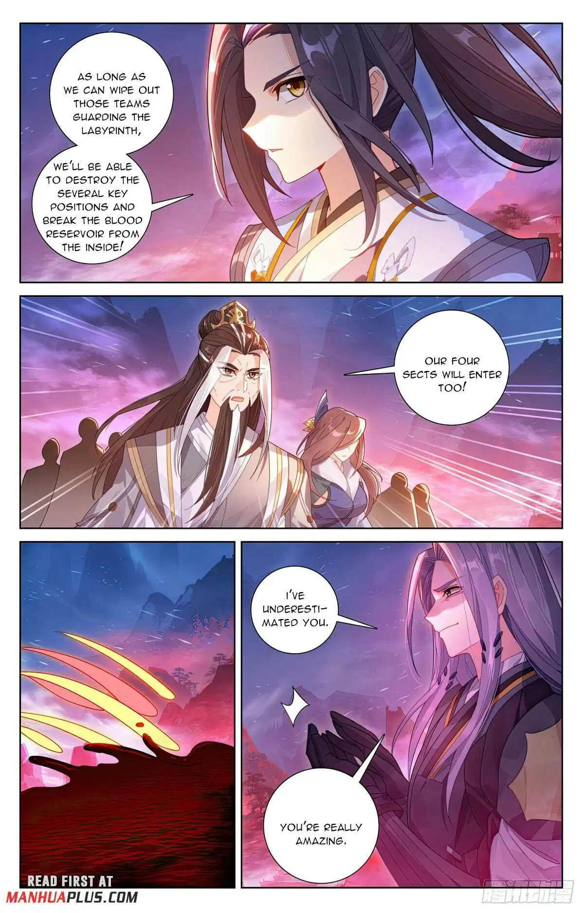 Dragon Prince Yuan Chapter 623.5 - BidManga.com