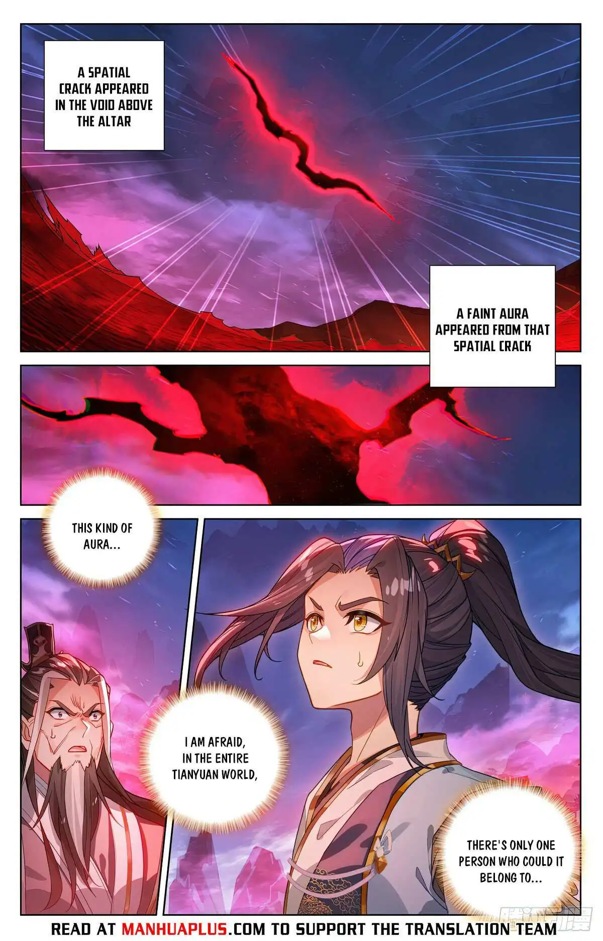 Dragon Prince Yuan Chapter 626.5 - BidManga.com