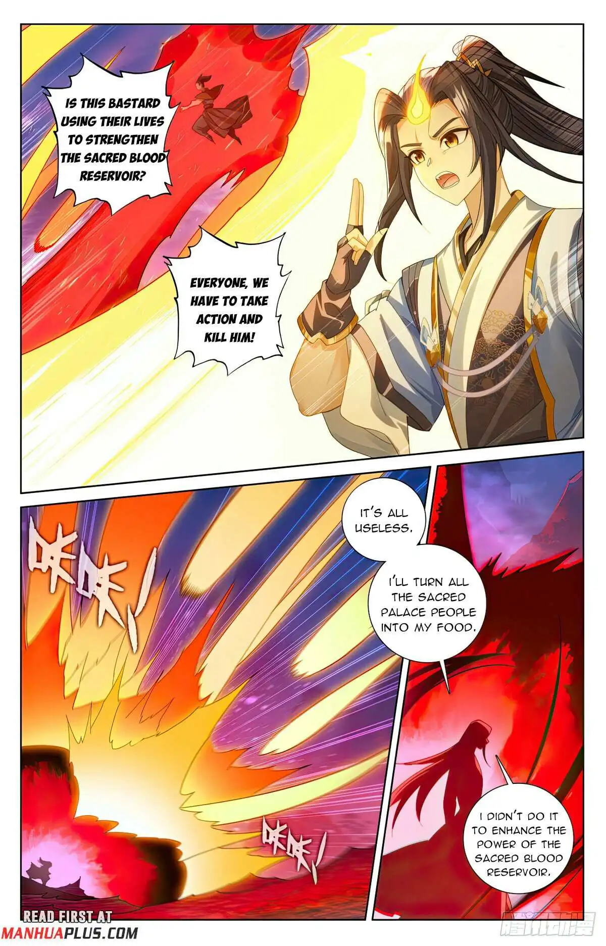 Dragon Prince Yuan Chapter 626 - BidManga.com