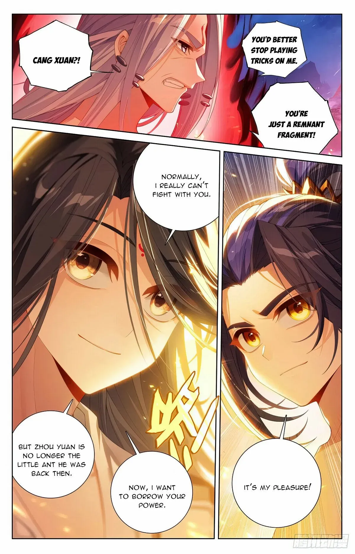 Dragon Prince Yuan Chapter 628 - BidManga.com