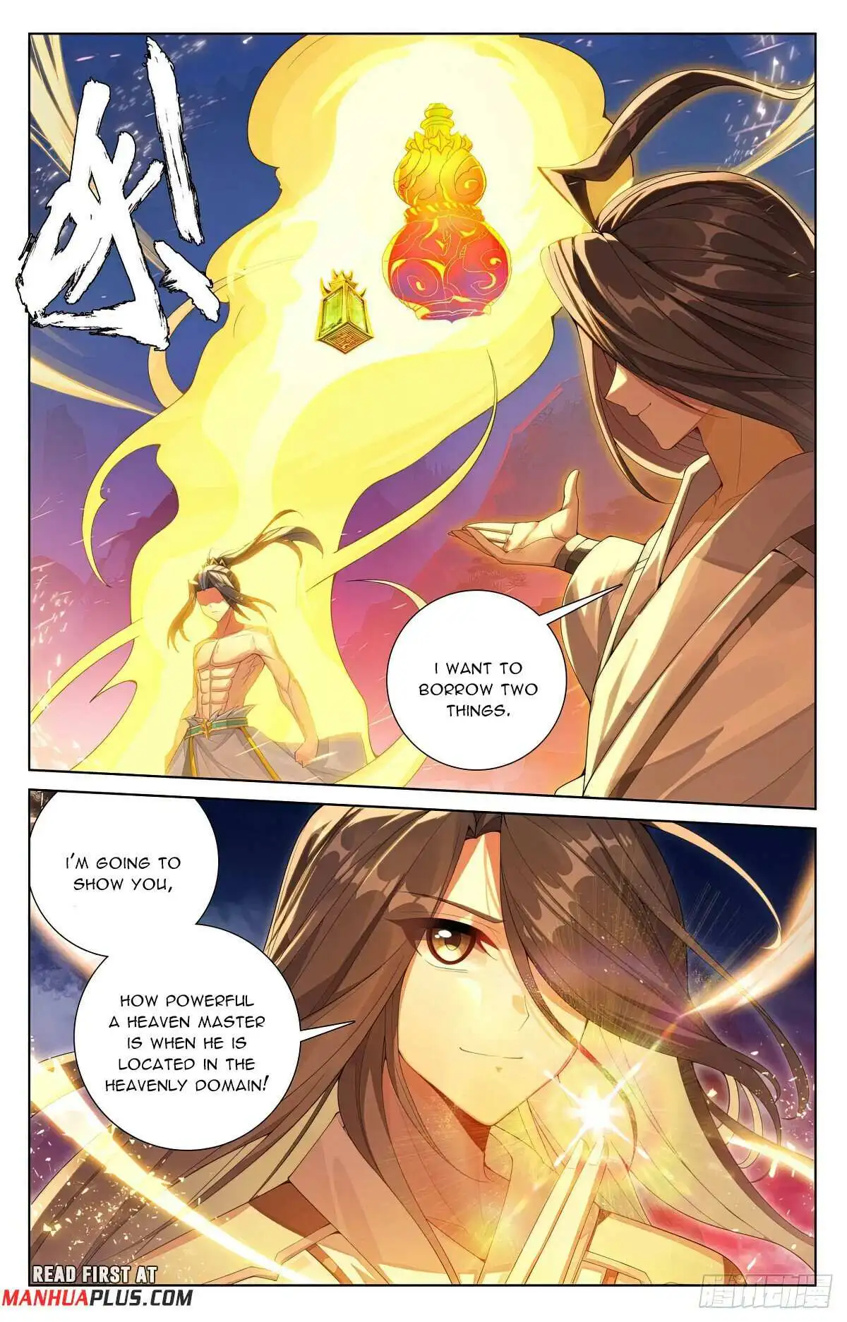 Dragon Prince Yuan Chapter 628 - BidManga.com