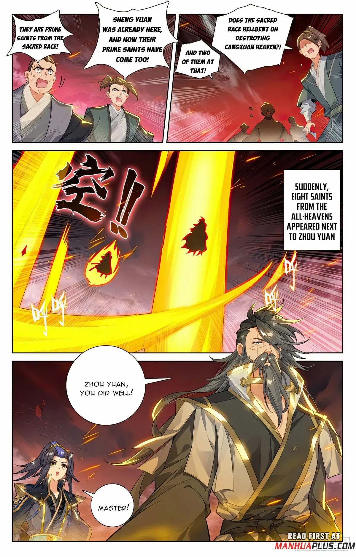 Dragon Prince Yuan Chapter 630.5 - BidManga.com