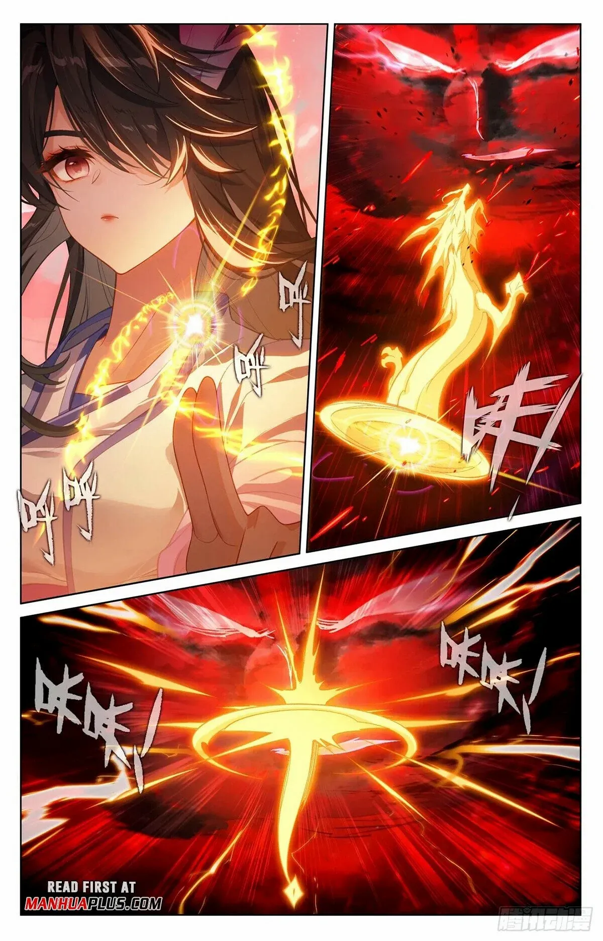 Dragon Prince Yuan Chapter 633.5 - BidManga.com