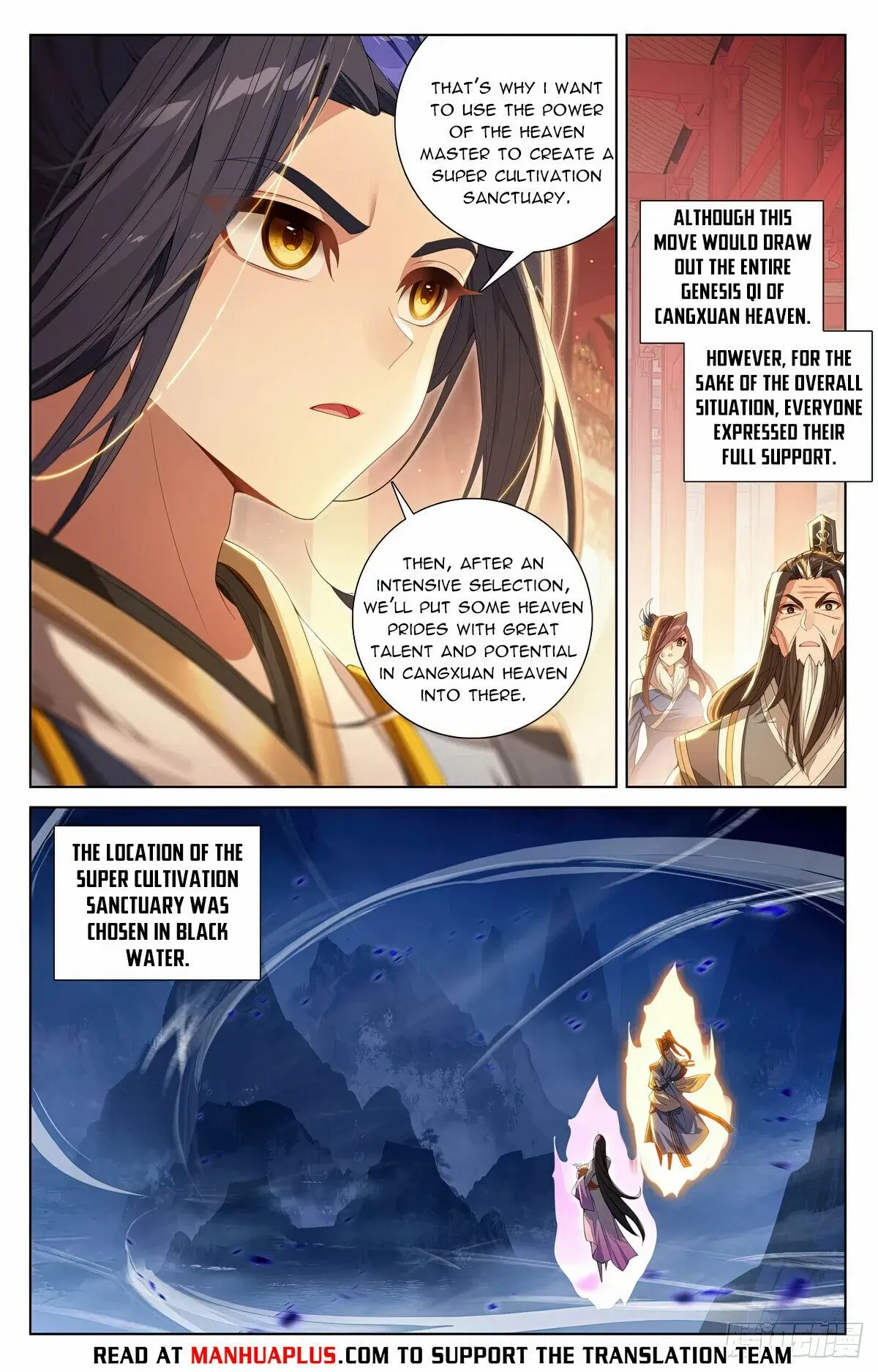 Dragon Prince Yuan Chapter 635 - BidManga.com