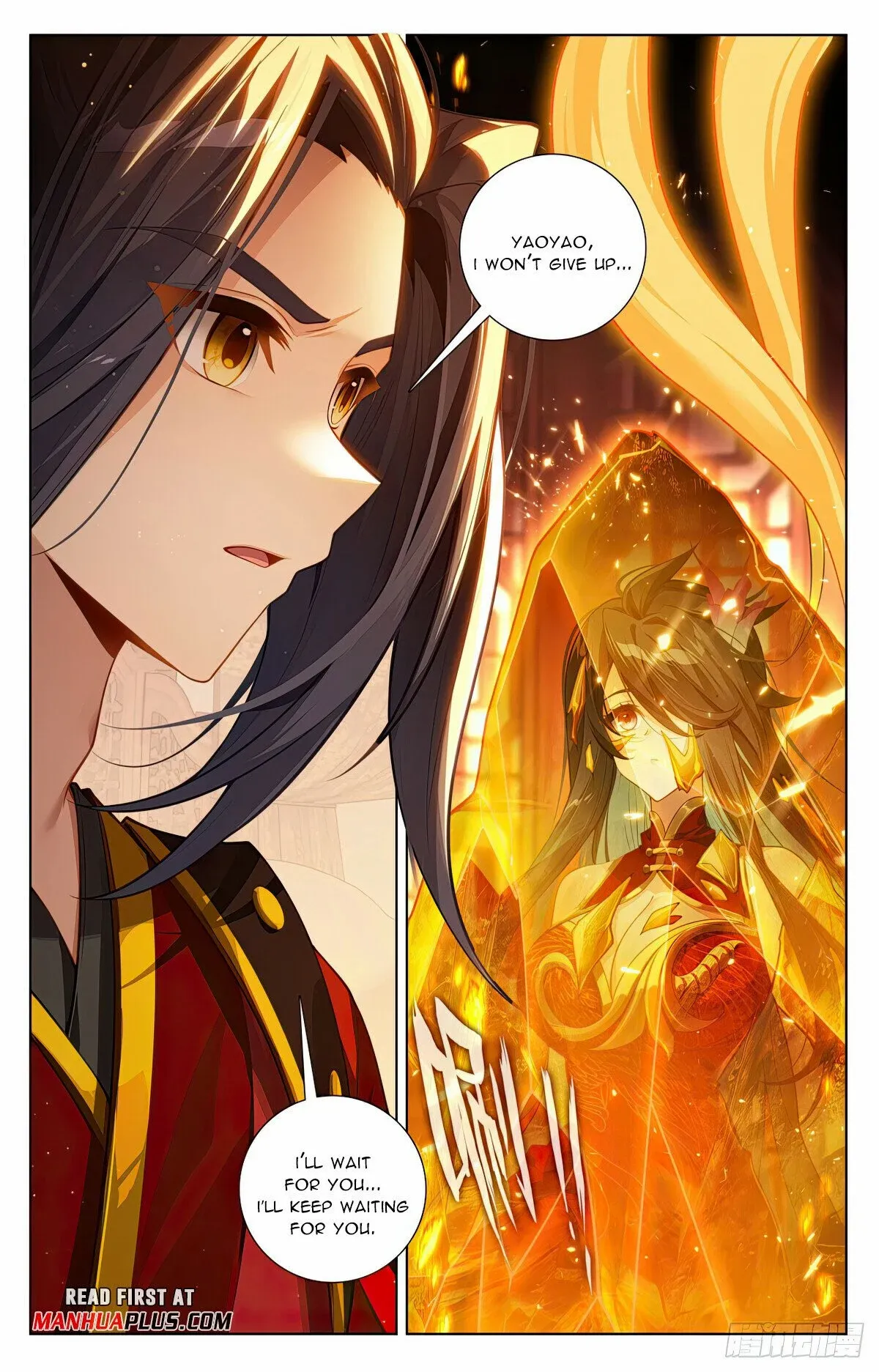 Dragon Prince Yuan Chapter 636.5 - BidManga.com