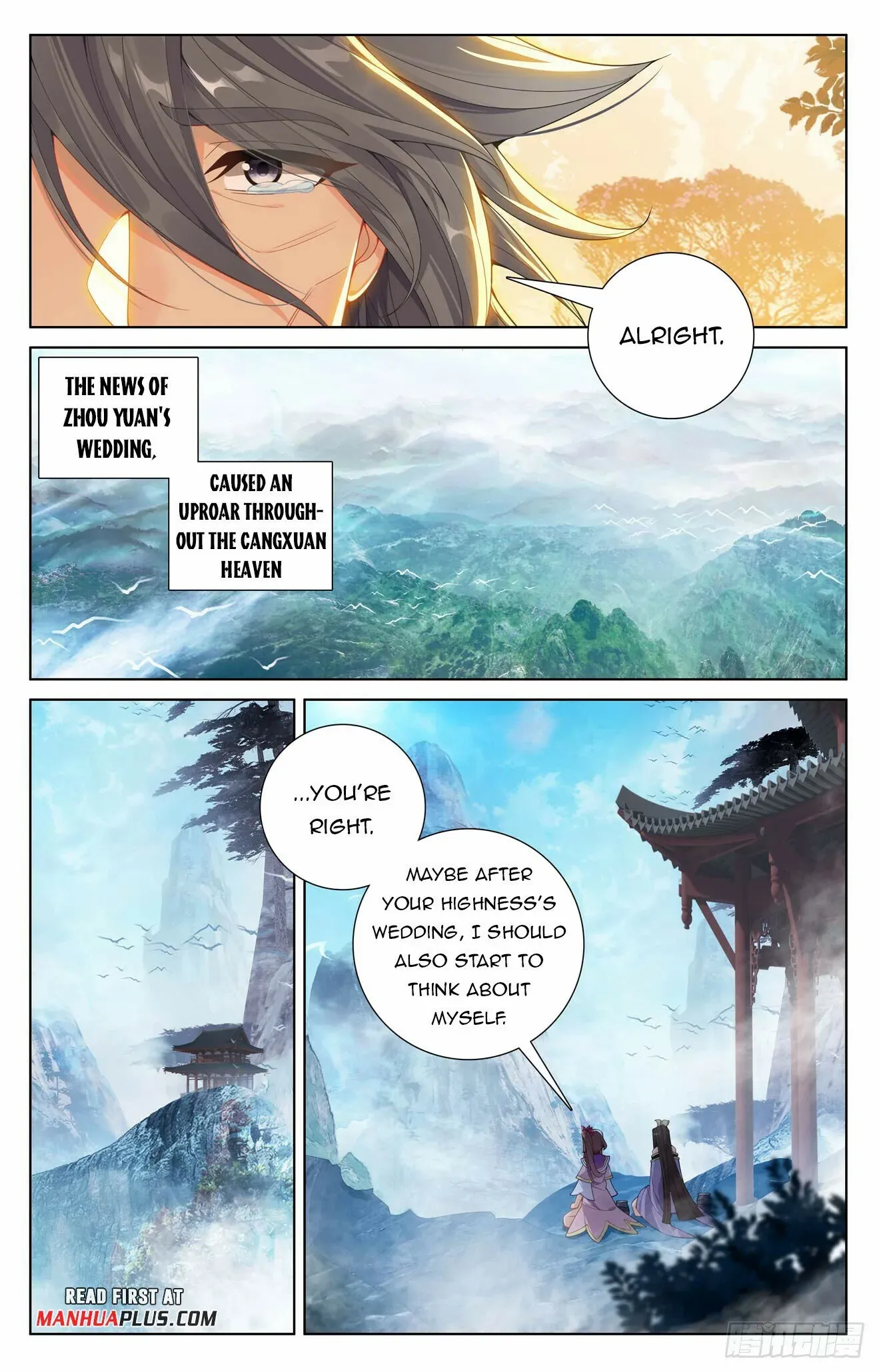 Dragon Prince Yuan Chapter 636 - BidManga.com