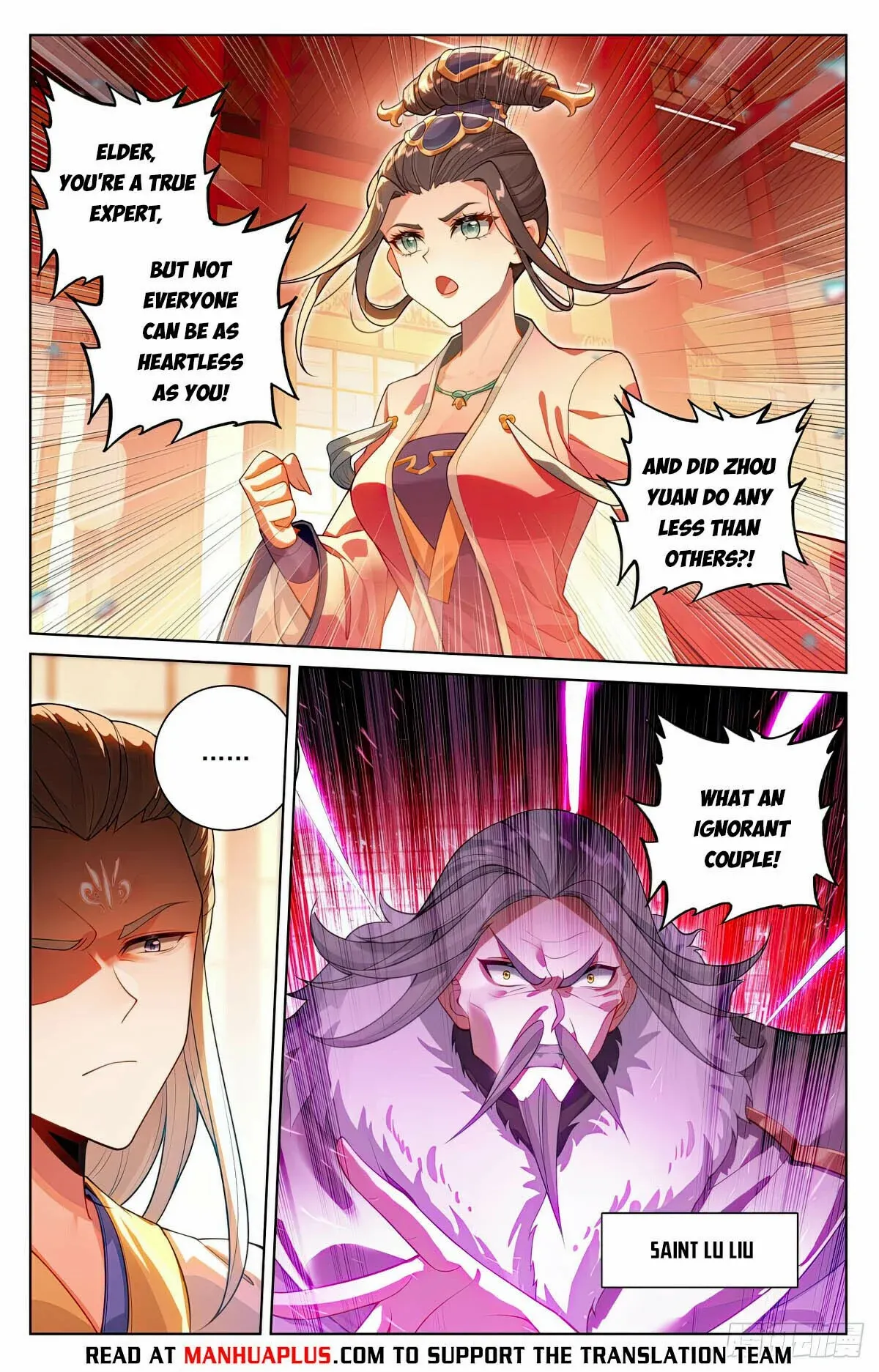 Dragon Prince Yuan Chapter 637.5 - BidManga.com