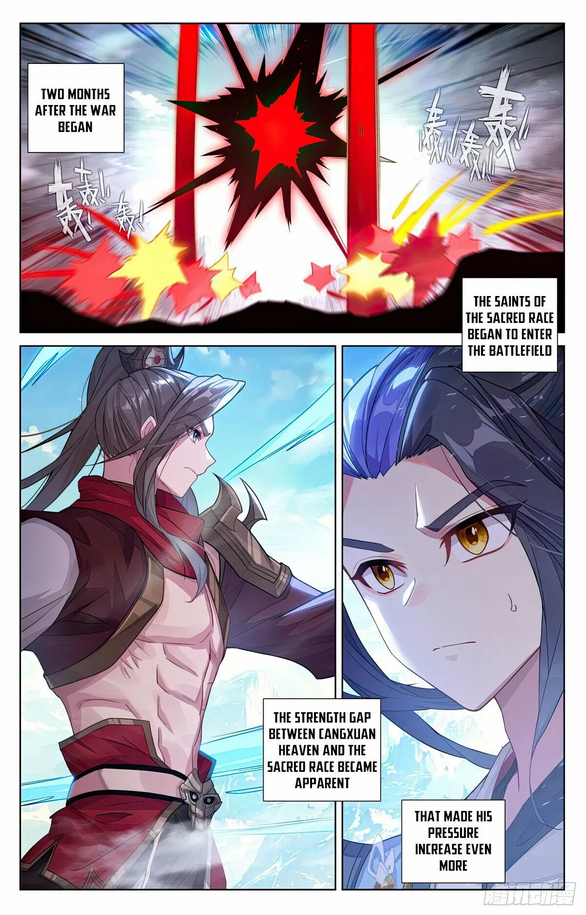 Dragon Prince Yuan Chapter 638.5 - BidManga.com