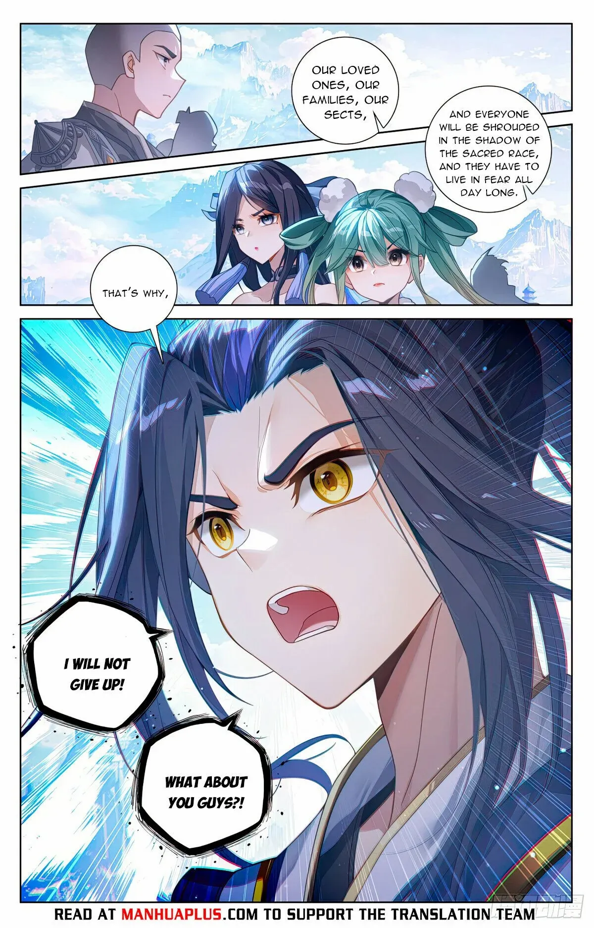 Dragon Prince Yuan Chapter 638.5 - BidManga.com