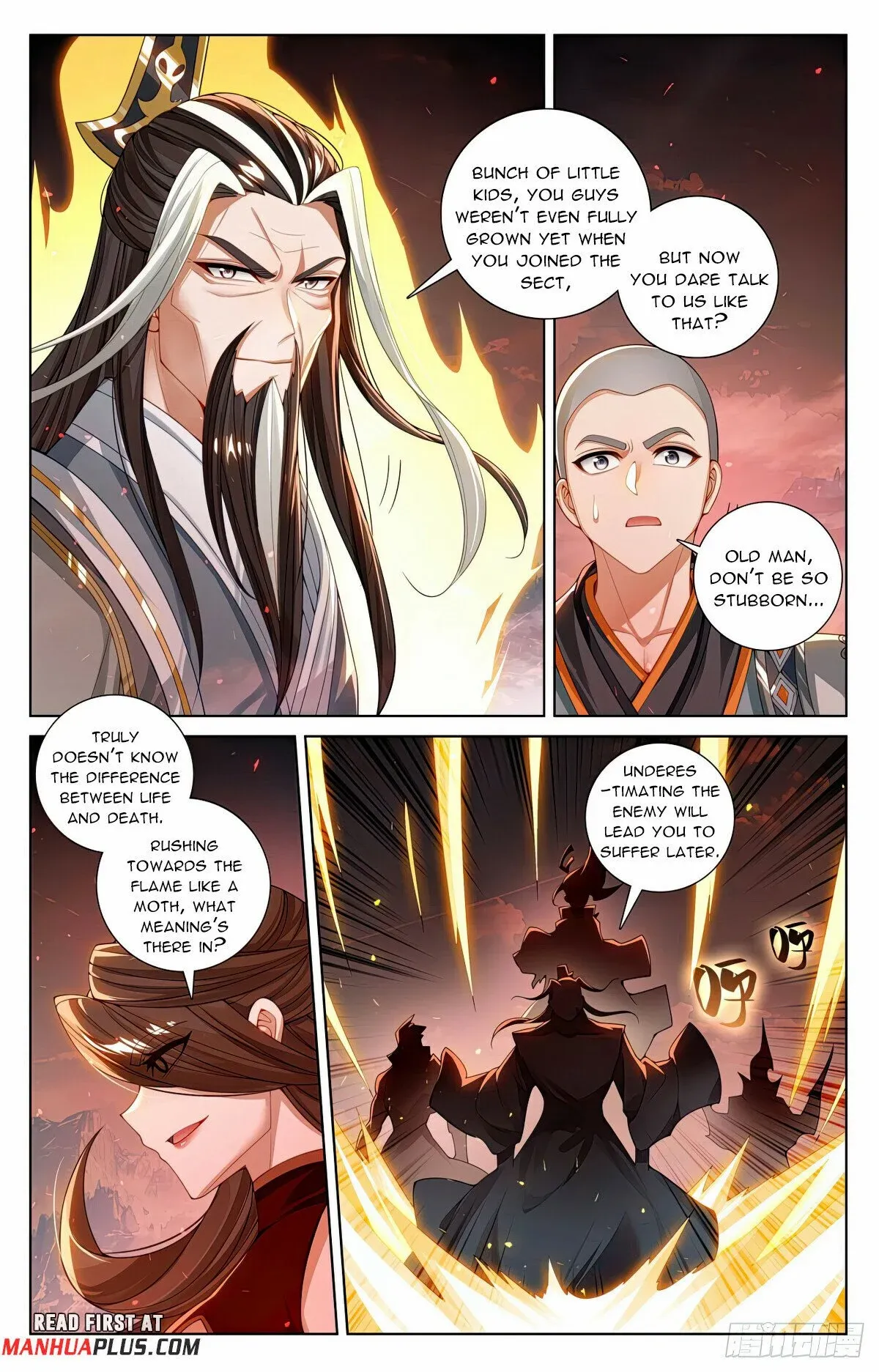 Dragon Prince Yuan Chapter 639.5 - BidManga.com