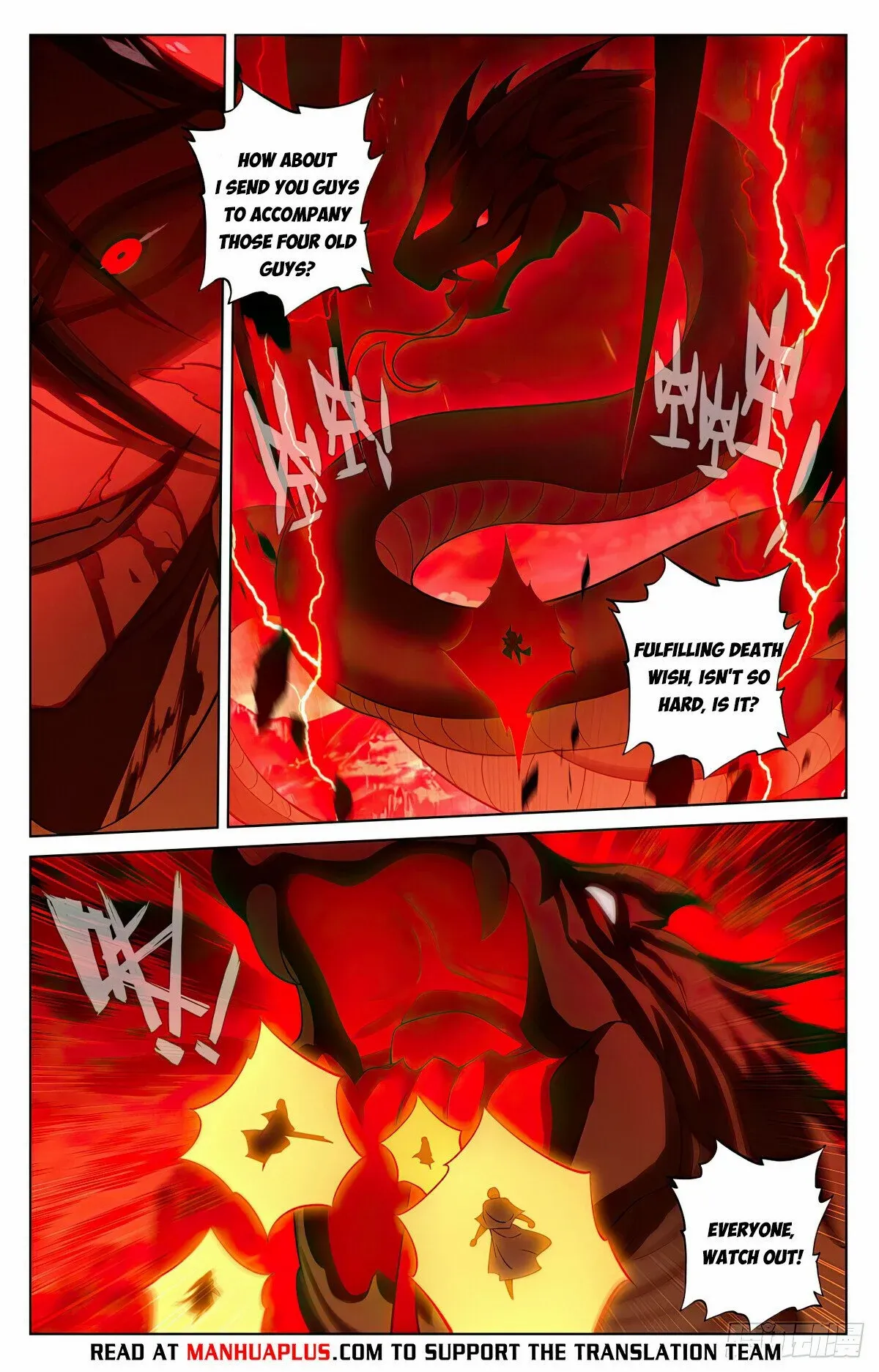 Dragon Prince Yuan Chapter 639.5 - BidManga.com