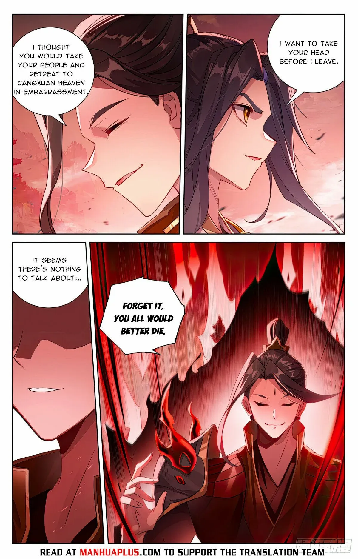 Dragon Prince Yuan Chapter 639 - BidManga.com