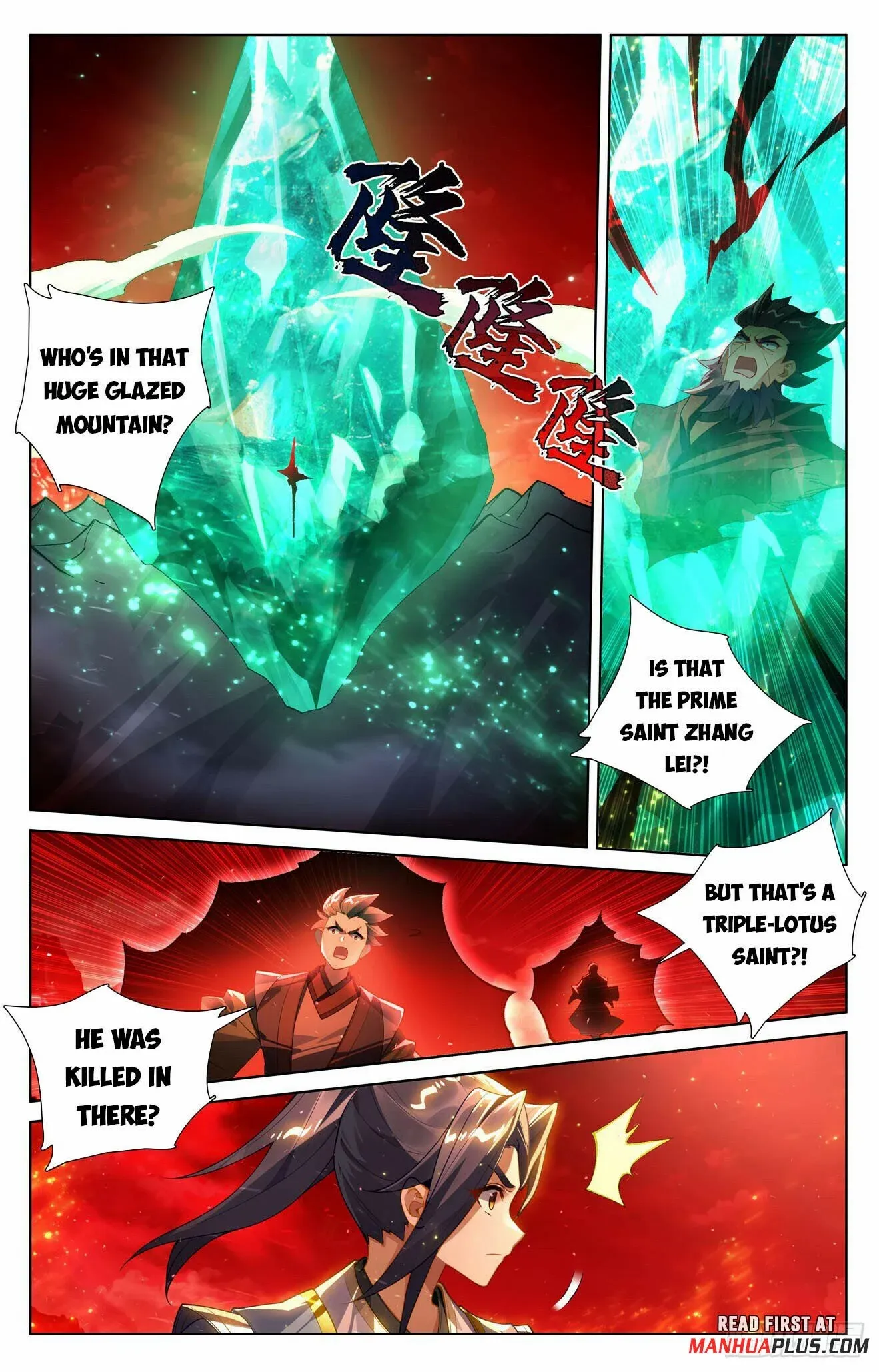 Dragon Prince Yuan Chapter 643 - BidManga.com