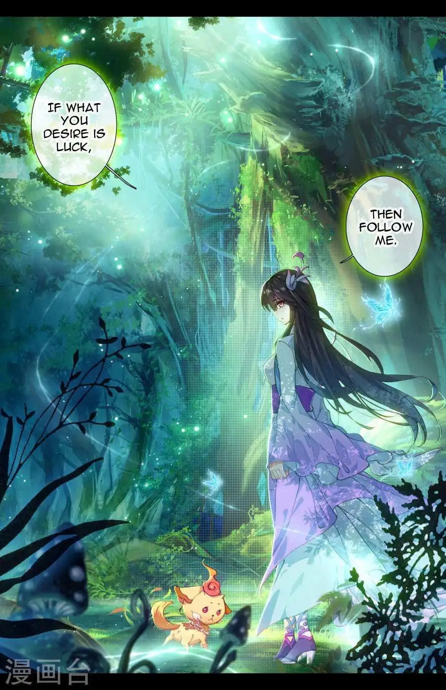 Dragon Prince Yuan Chapter 7.5 - BidManga.com