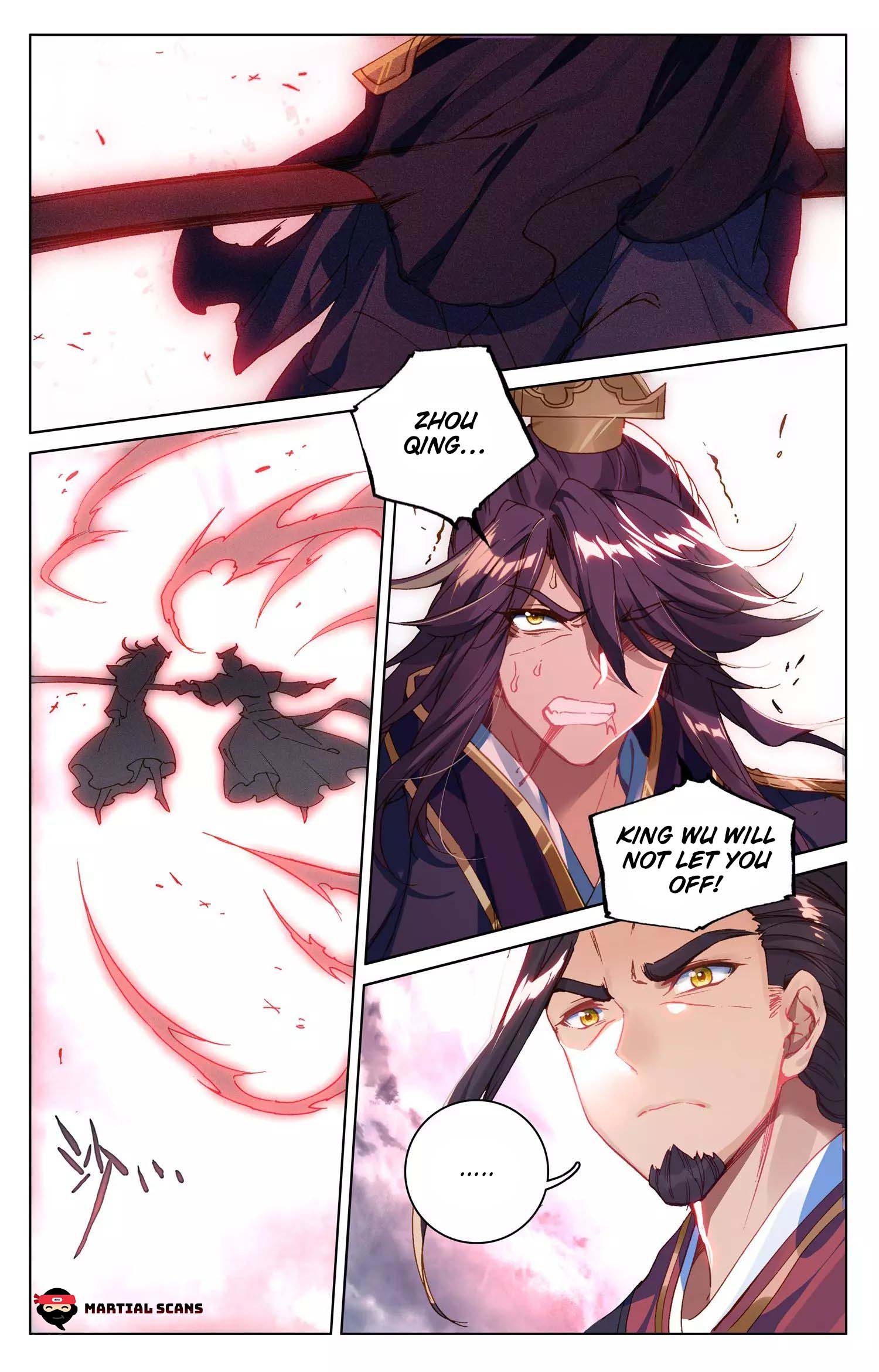 Dragon Prince Yuan Chapter 75.1 - BidManga.com