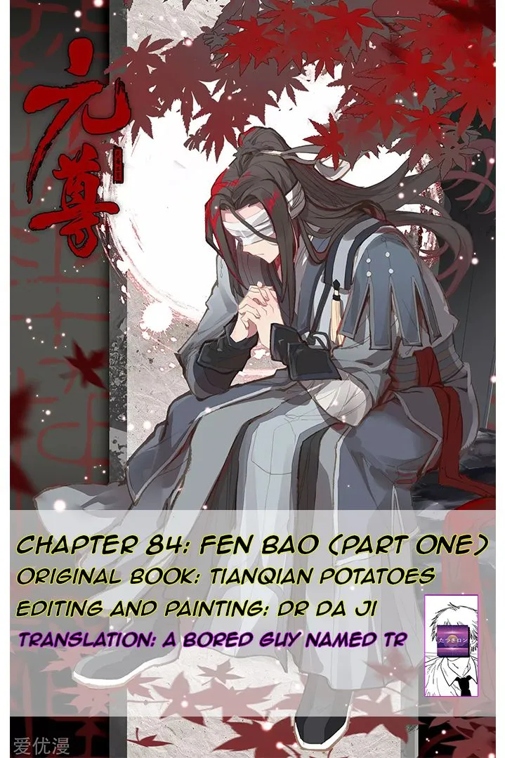 Dragon Prince Yuan Chapter 84.1 - BidManga.com