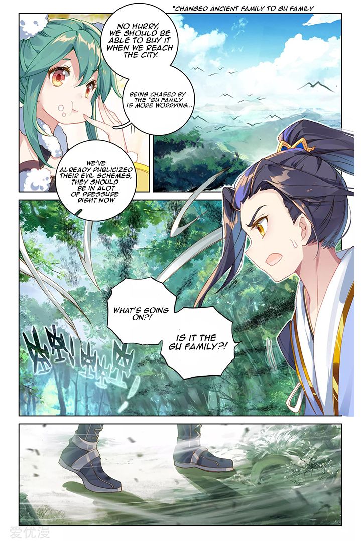 Dragon Prince Yuan Chapter 84.2 - BidManga.com