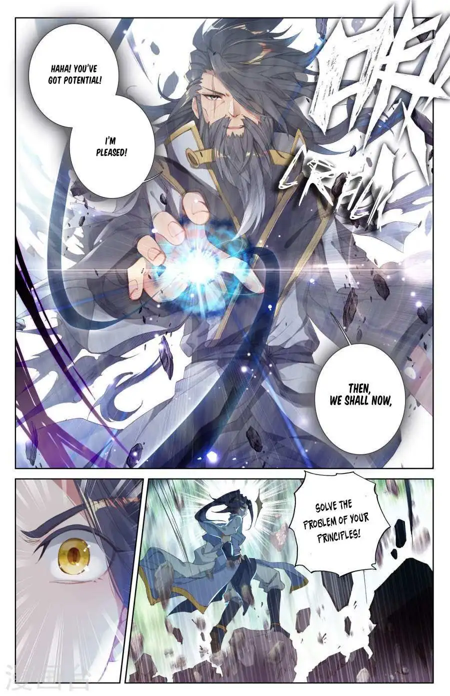 Dragon Prince Yuan Chapter 8.5 - BidManga.com