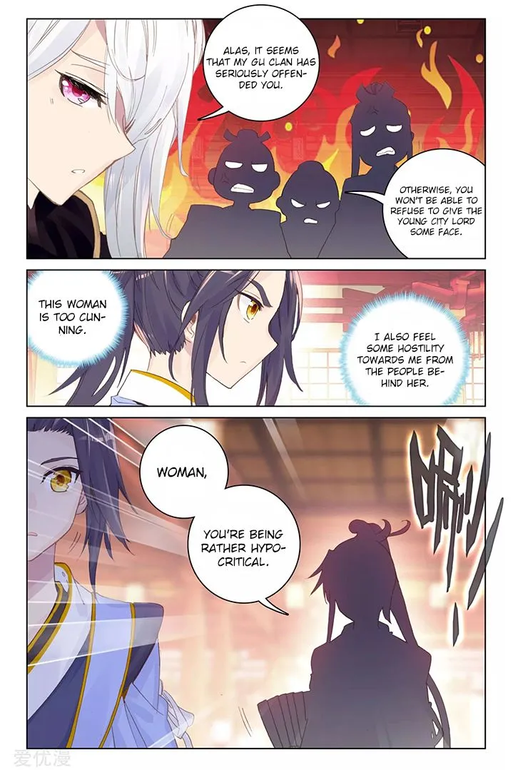 Dragon Prince Yuan Chapter 87.2 - BidManga.com