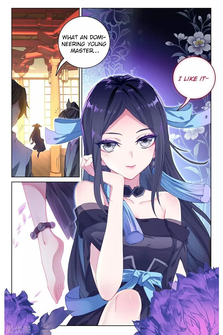 Dragon Prince Yuan Chapter 87.2 - BidManga.com