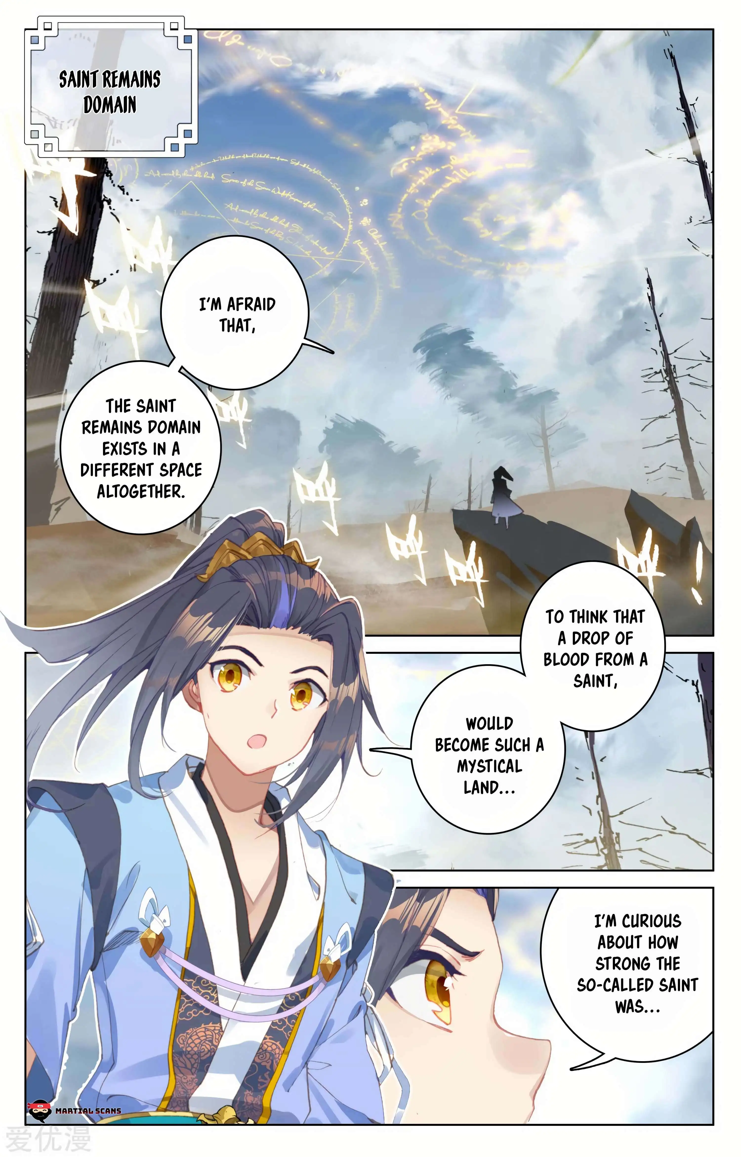 Dragon Prince Yuan Chapter 91.5 - BidManga.com