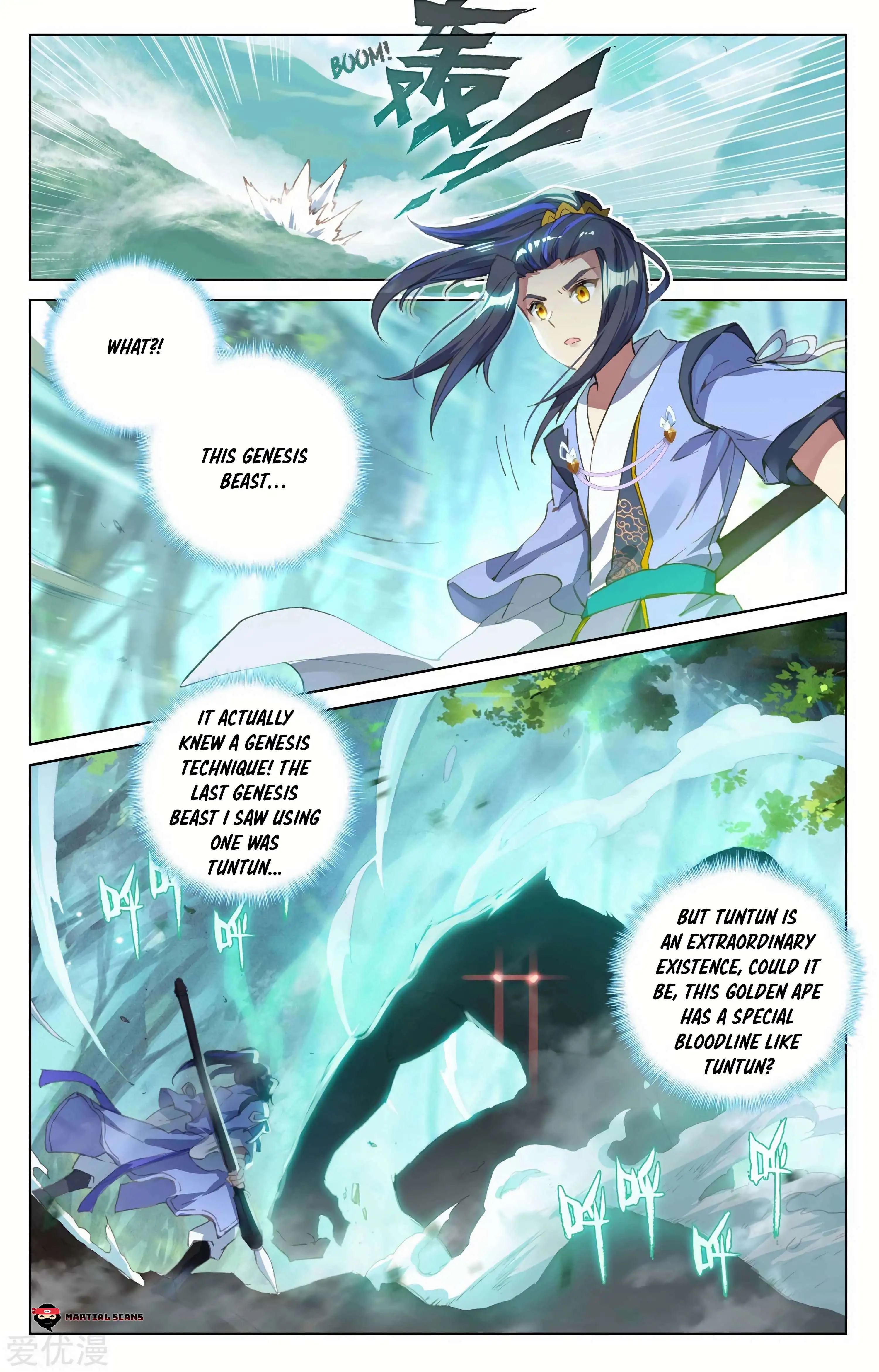 Dragon Prince Yuan Chapter 92.5 - BidManga.com