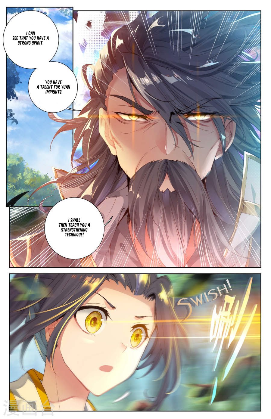 Dragon Prince Yuan Chapter 9.5 - BidManga.com