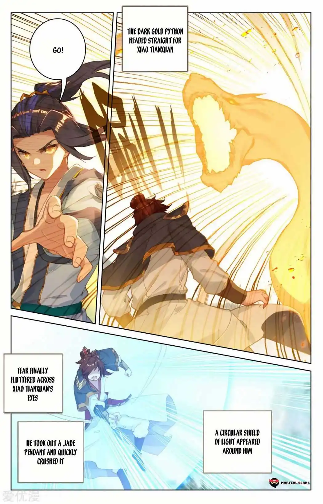 Dragon Prince Yuan Chapter 98.5 - BidManga.com