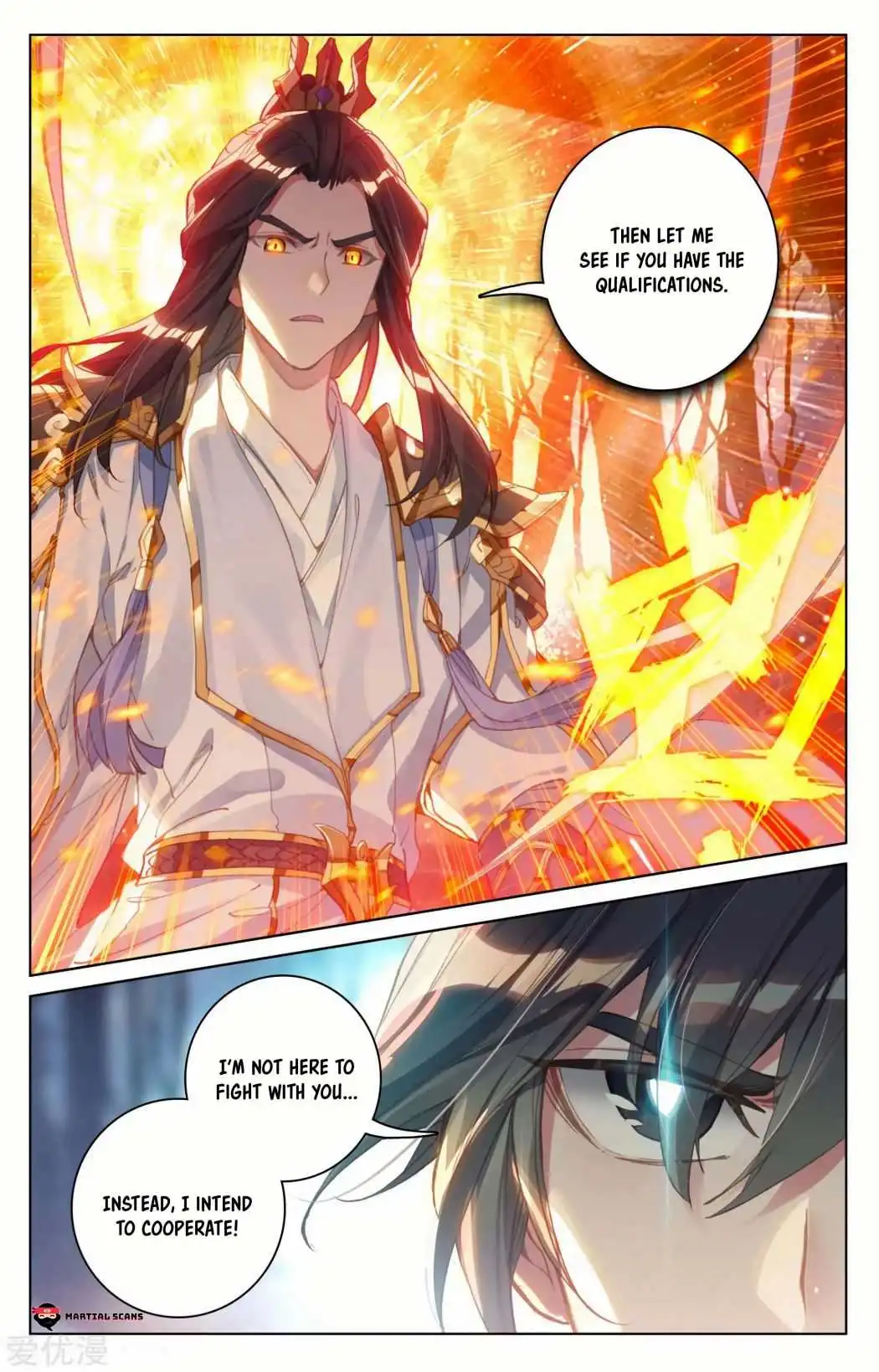 Dragon Prince Yuan Chapter 99.5 - BidManga.com