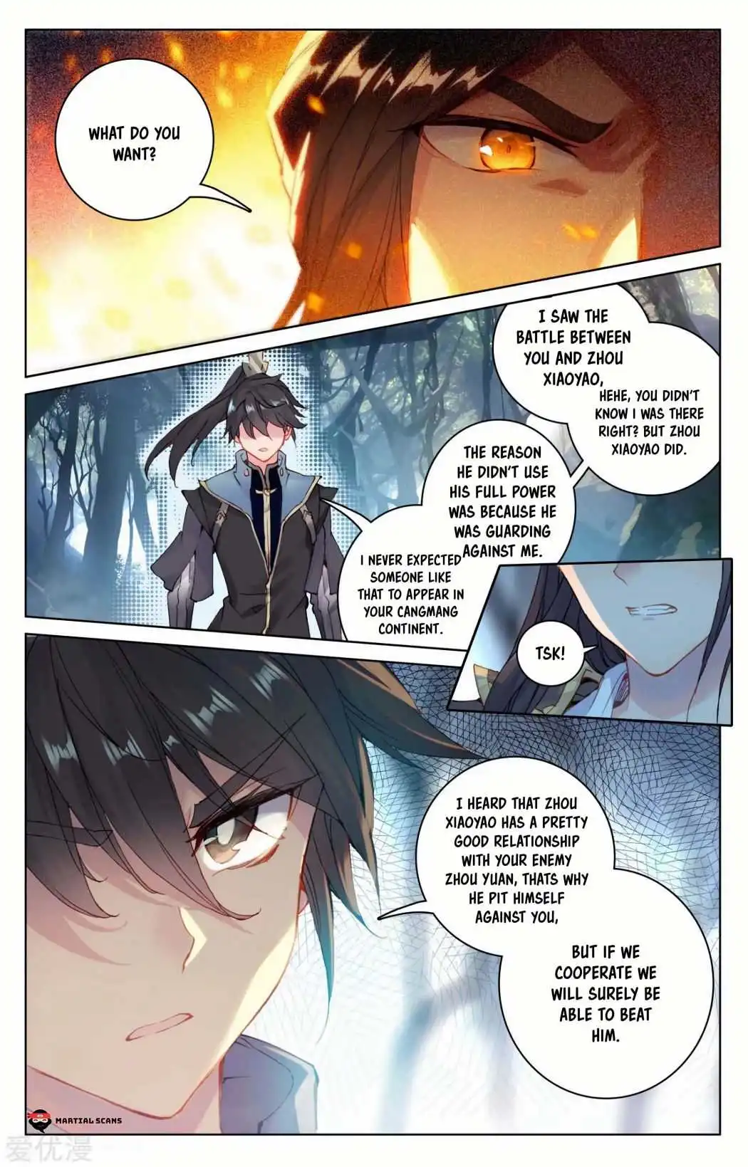 Dragon Prince Yuan Chapter 99.5 - BidManga.com