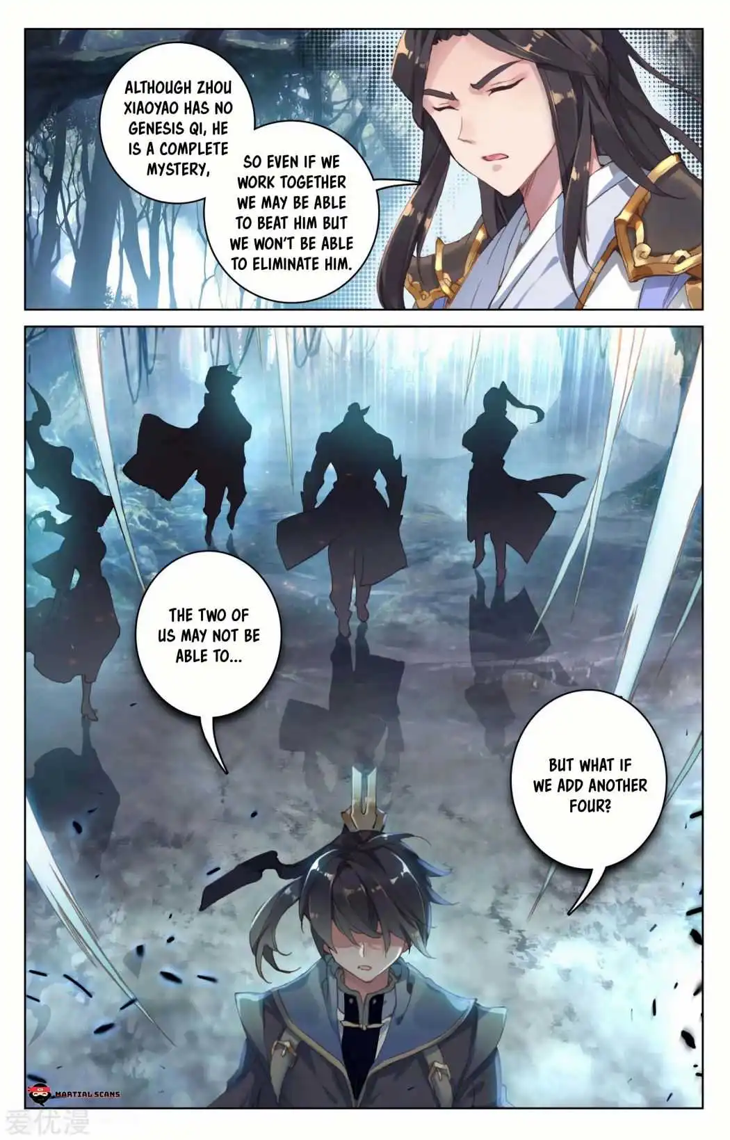 Dragon Prince Yuan Chapter 99.5 - BidManga.com