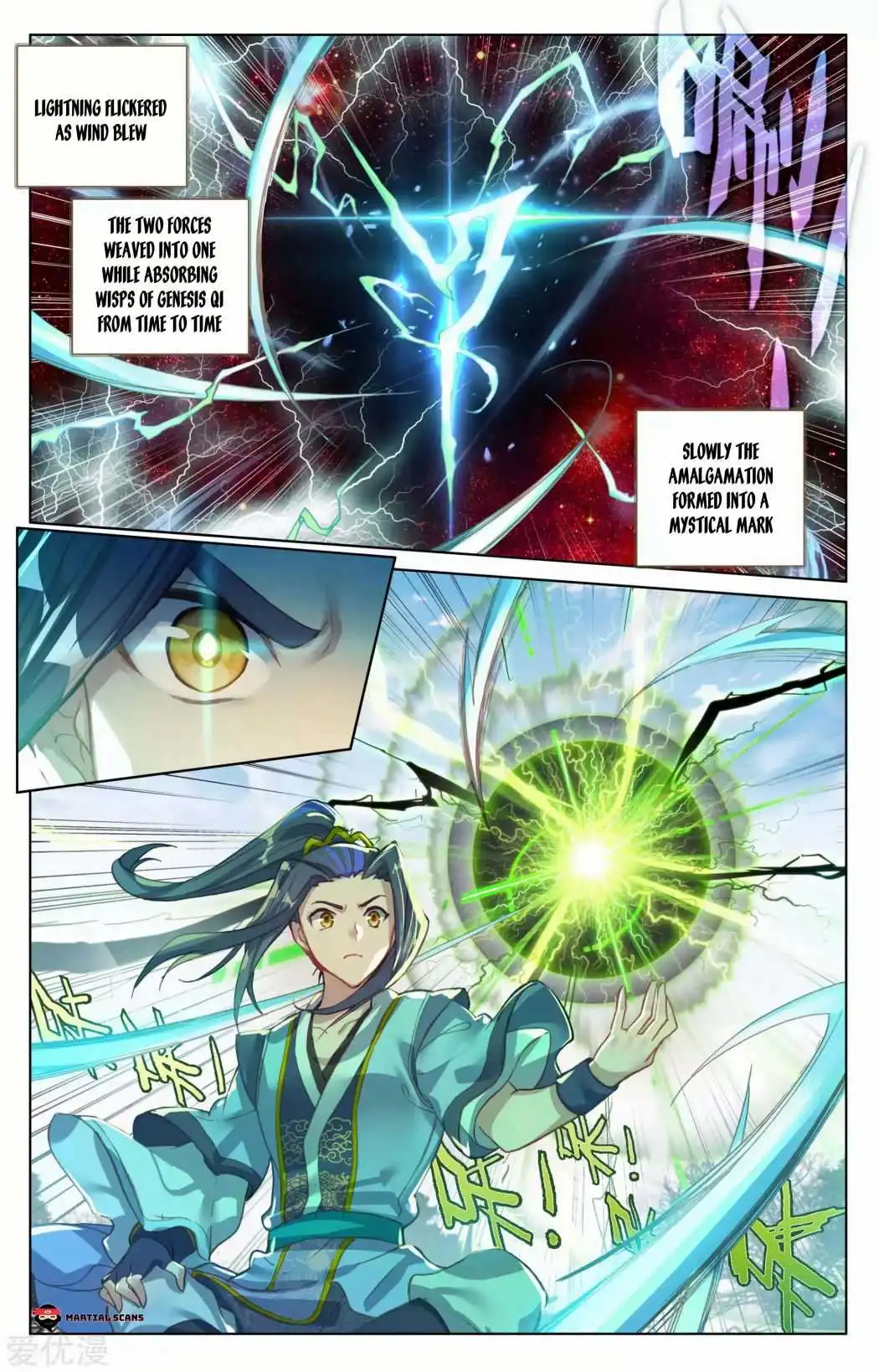 Dragon Prince Yuan Chapter 100.5 - BidManga.com