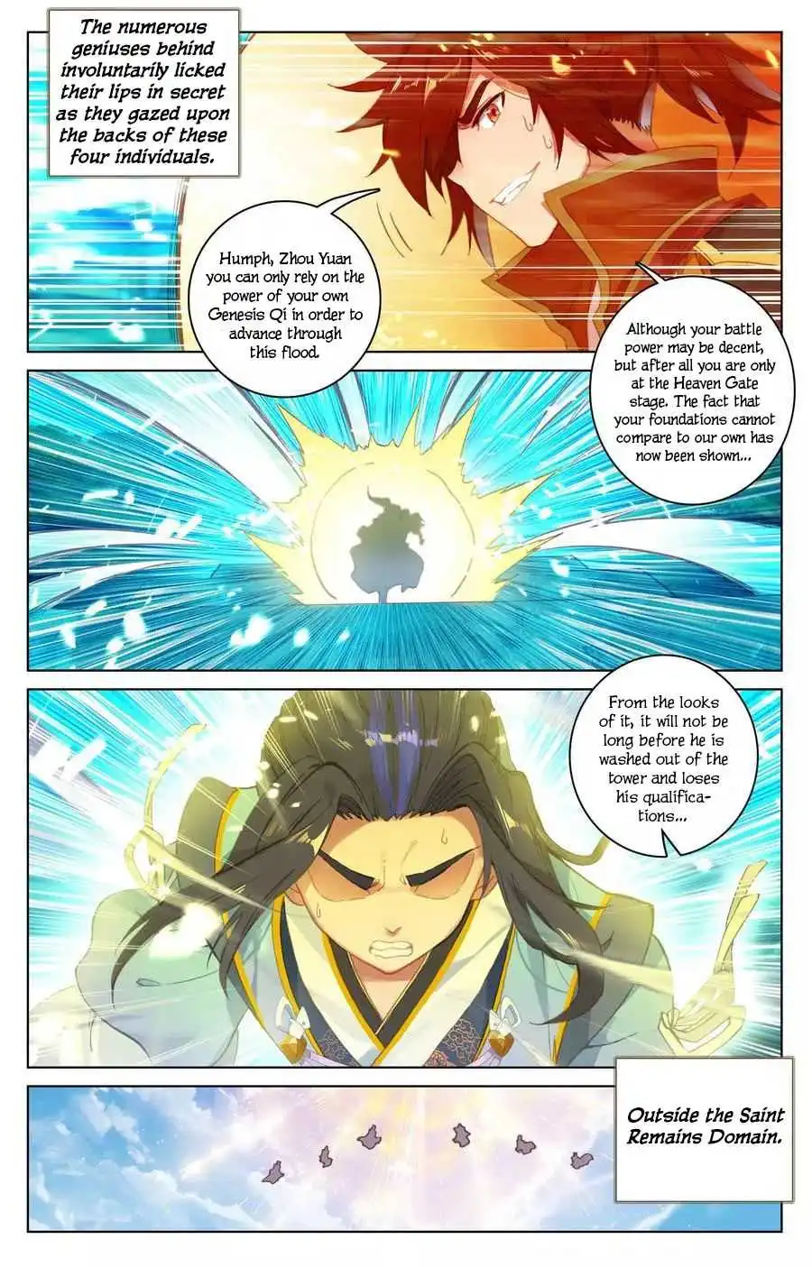 Dragon Prince Yuan Chapter 110.5 - BidManga.com