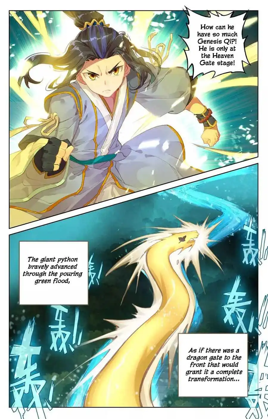 Dragon Prince Yuan Chapter 110.5 - BidManga.com